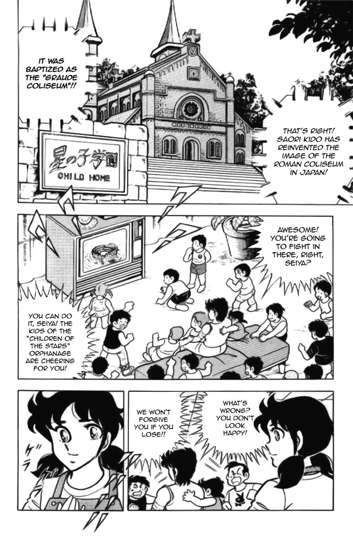 Saint Seiya Chapter 4 page 2 - 