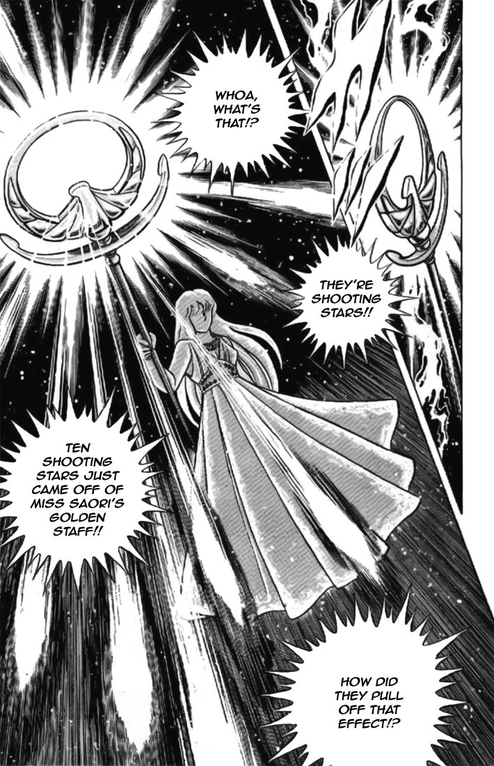 Saint Seiya Chapter 4 page 12 - 