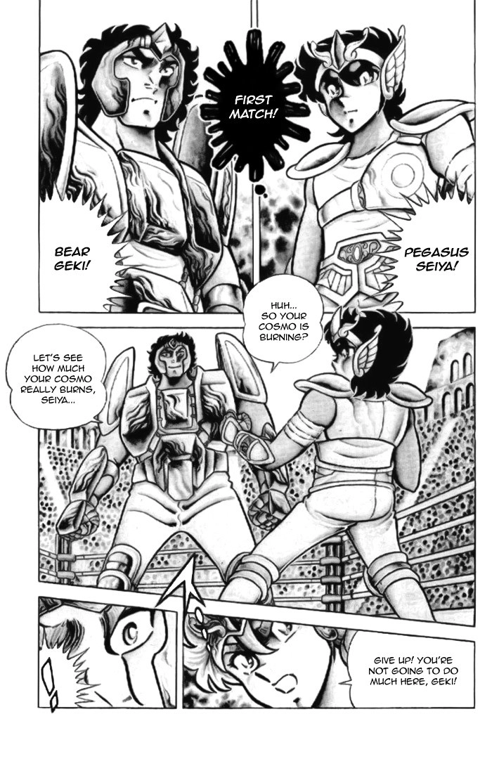 Saint Seiya Chapter 4 page 16 - 