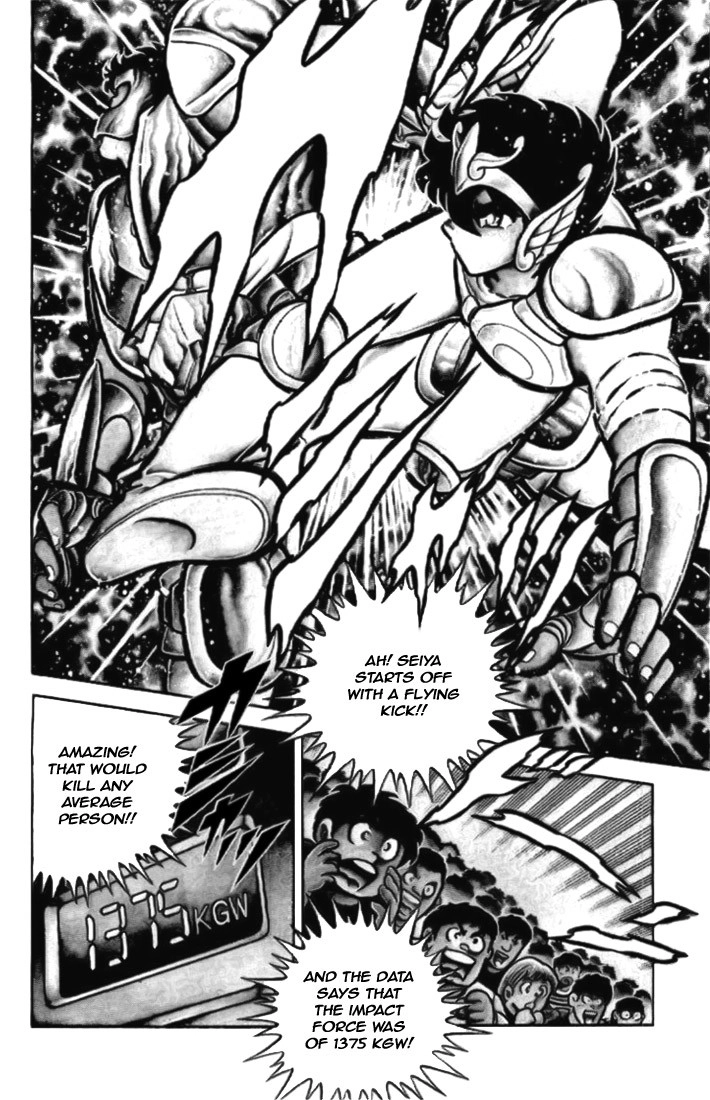 Saint Seiya Chapter 4 page 17 - 