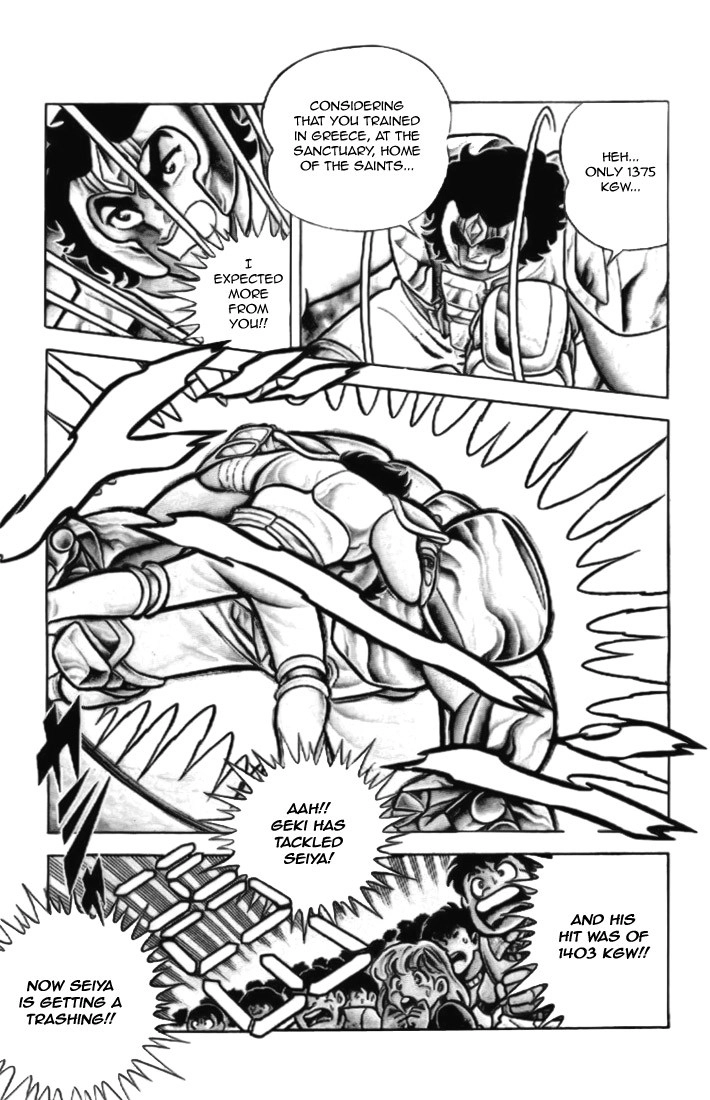 Saint Seiya Chapter 4 page 18 - 