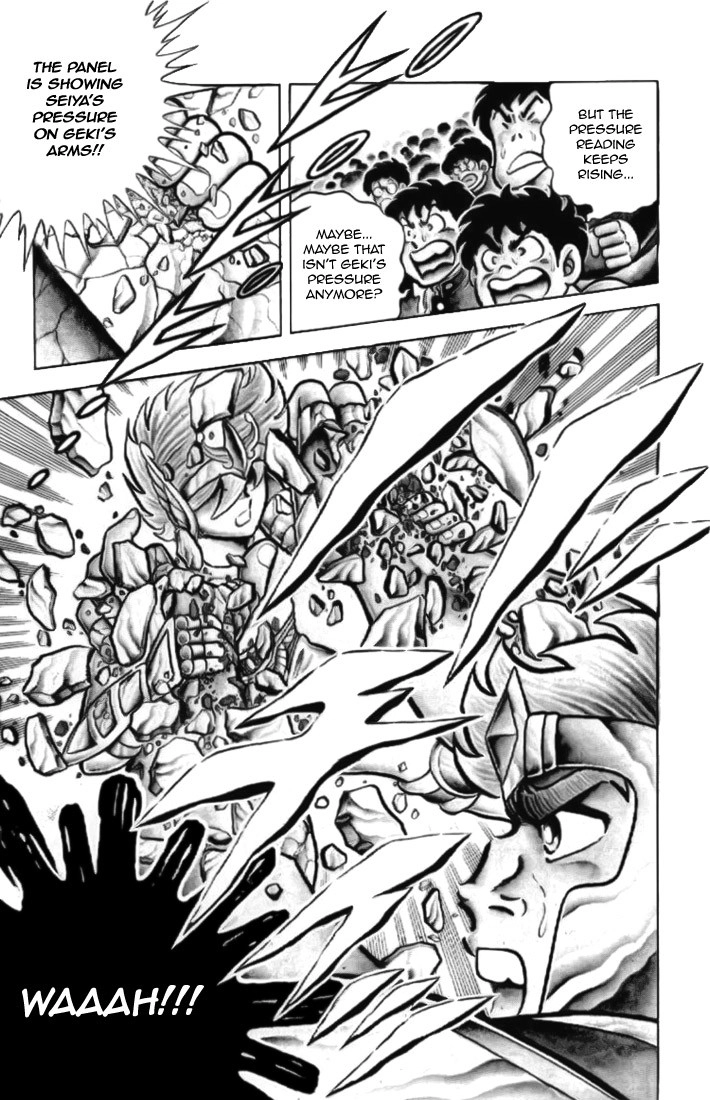 Saint Seiya Chapter 4 page 27 - 