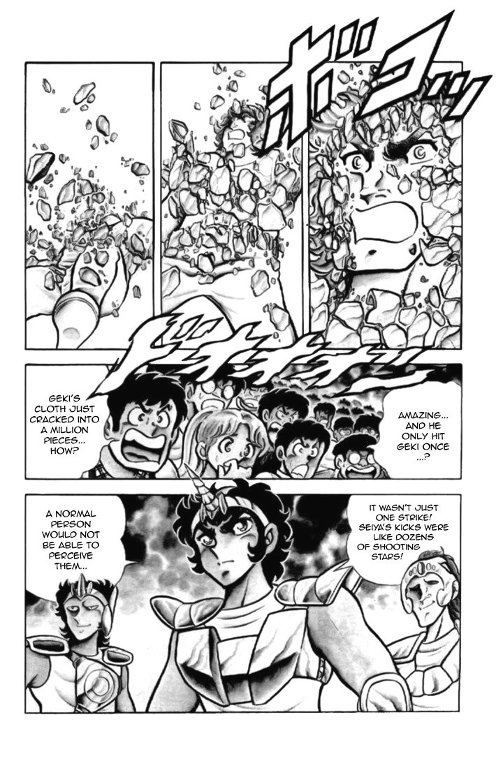 Saint Seiya Chapter 4 page 31 - 