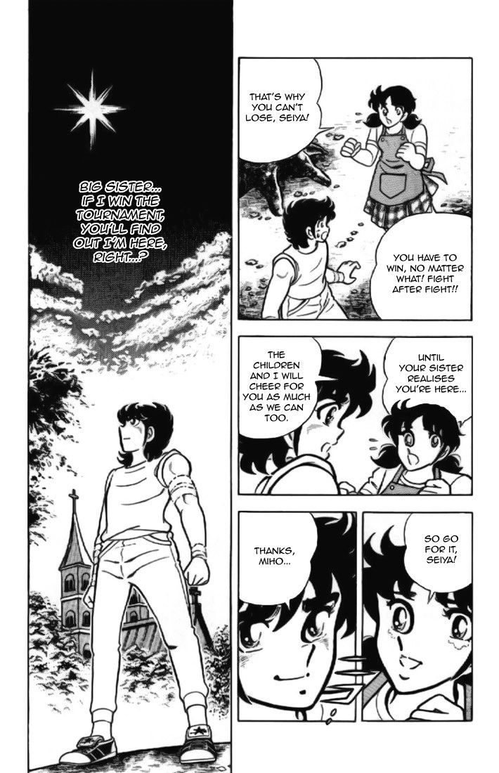 Saint Seiya Chapter 4 page 5 - 