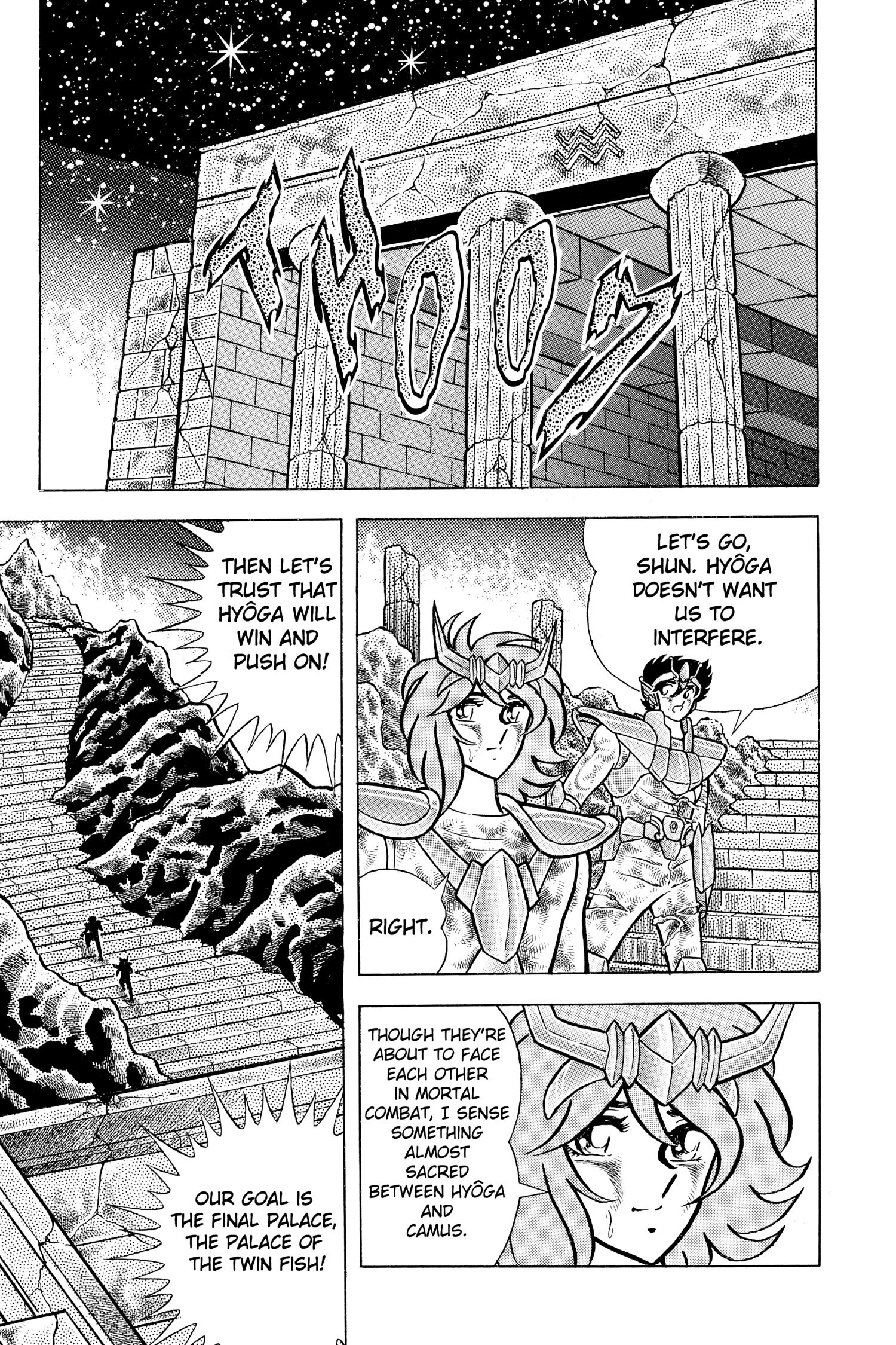 Saint Seiya Chapter 40 page 2 - 