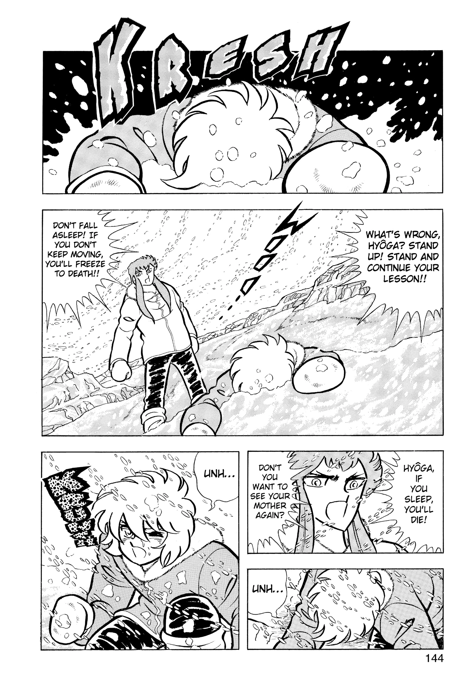 Saint Seiya Chapter 40 page 23 - 