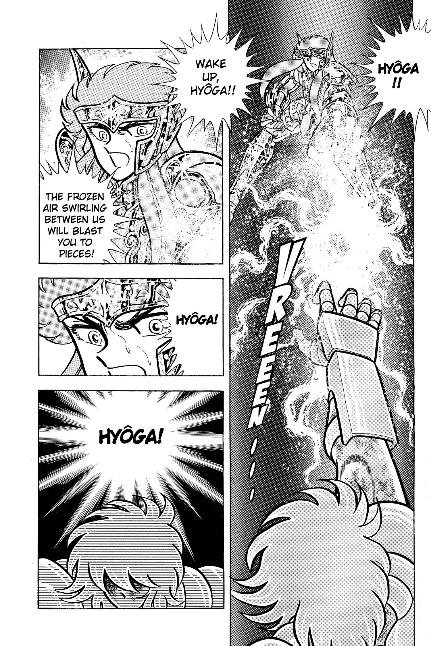 Saint Seiya Chapter 40 page 25 - 