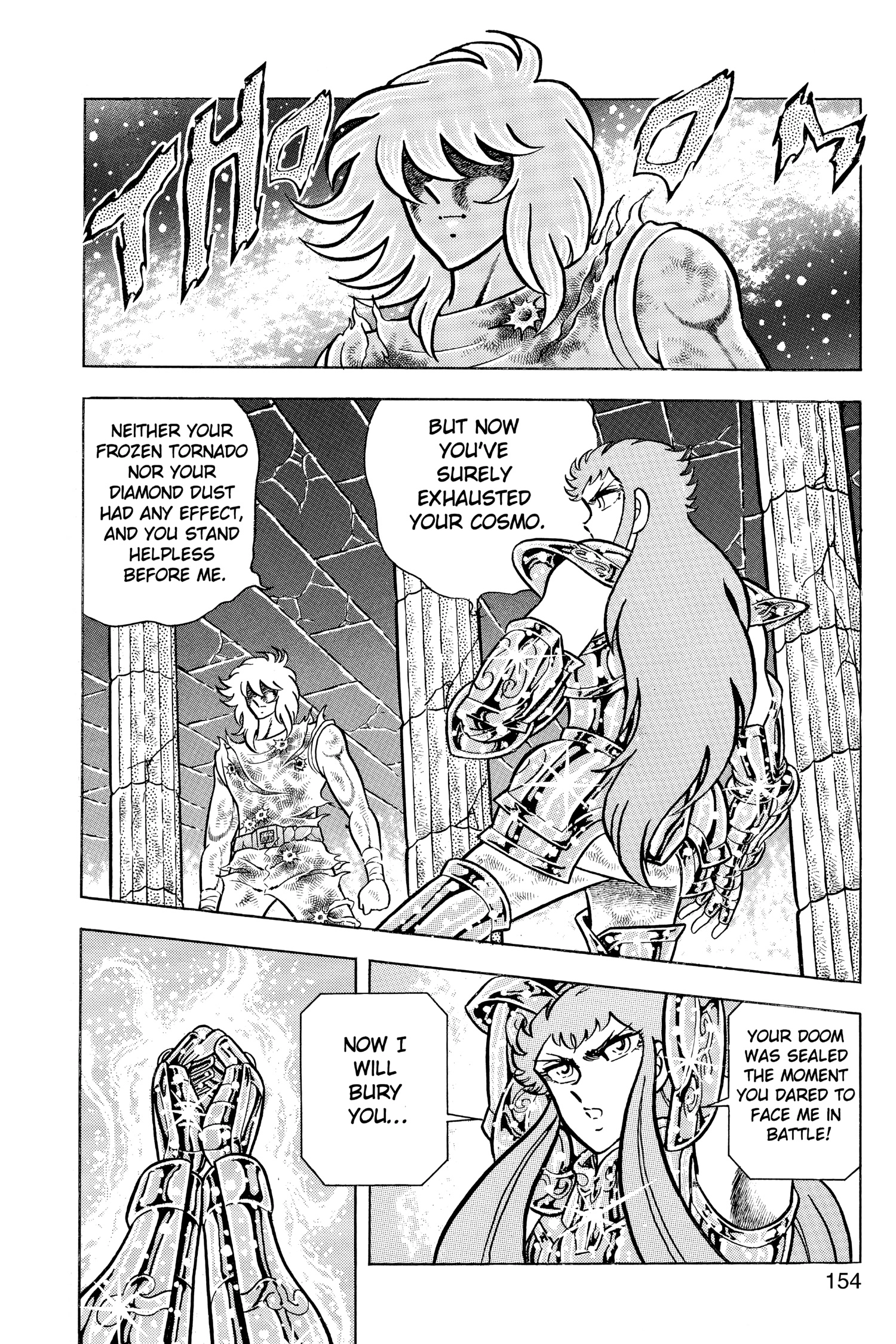 Saint Seiya Chapter 40 page 32 - 