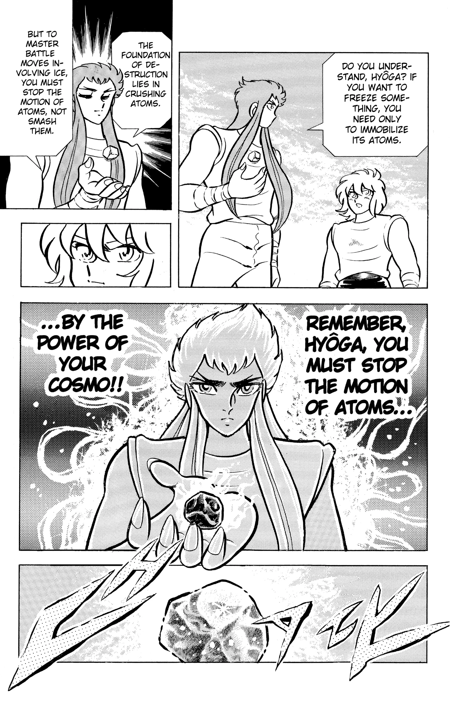 Saint Seiya Chapter 40 page 6 - 
