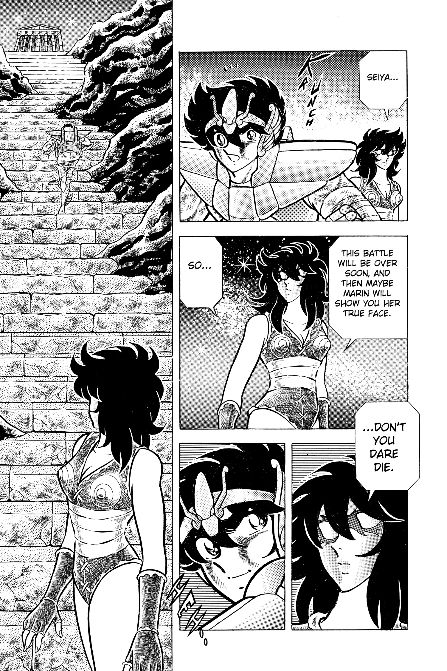 Saint Seiya Chapter 42 page 14 - 