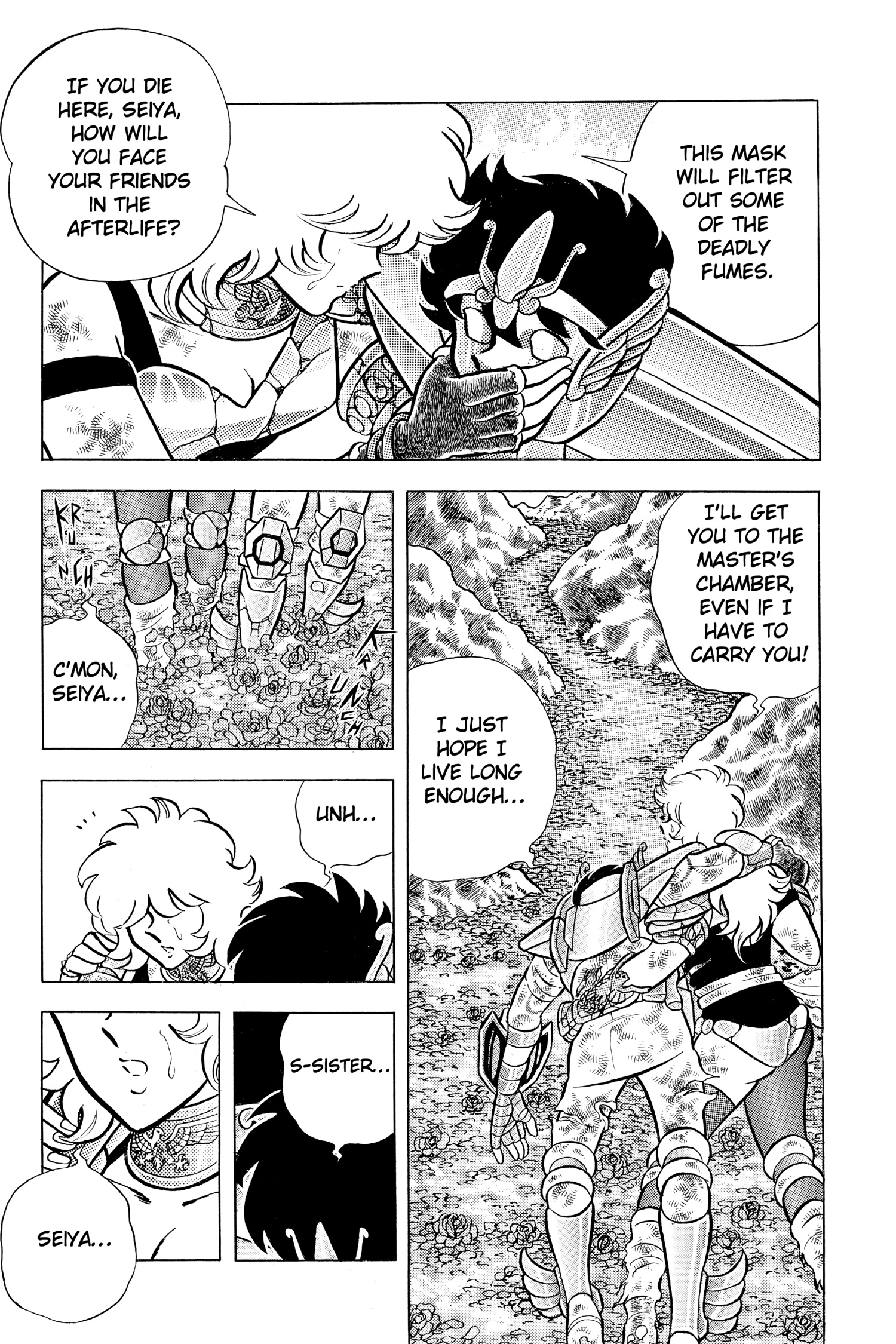 Saint Seiya Chapter 42 page 5 - 