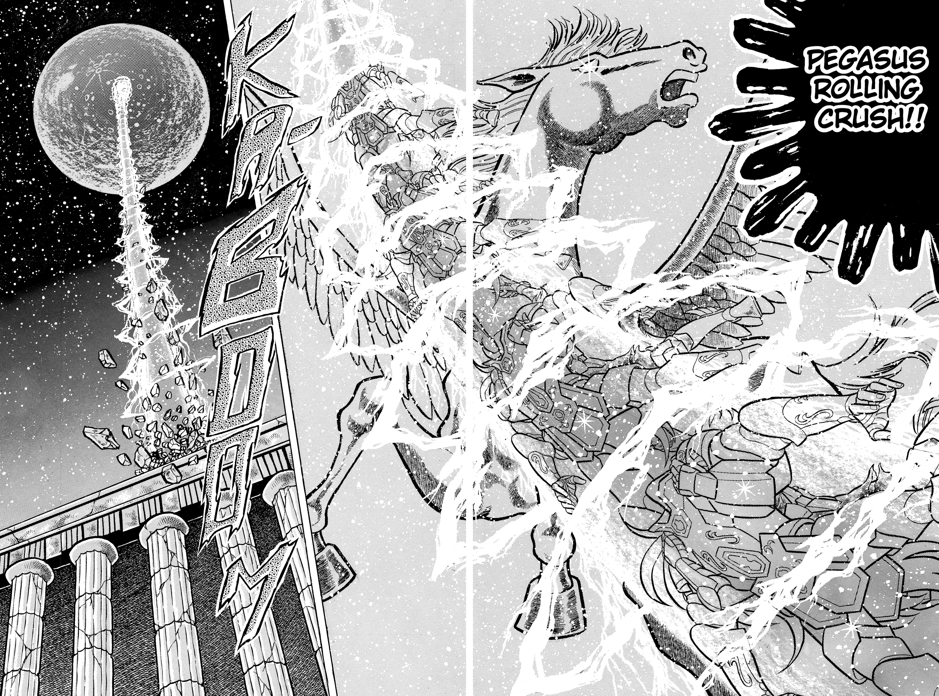 Saint Seiya Chapter 43 page 29 - 