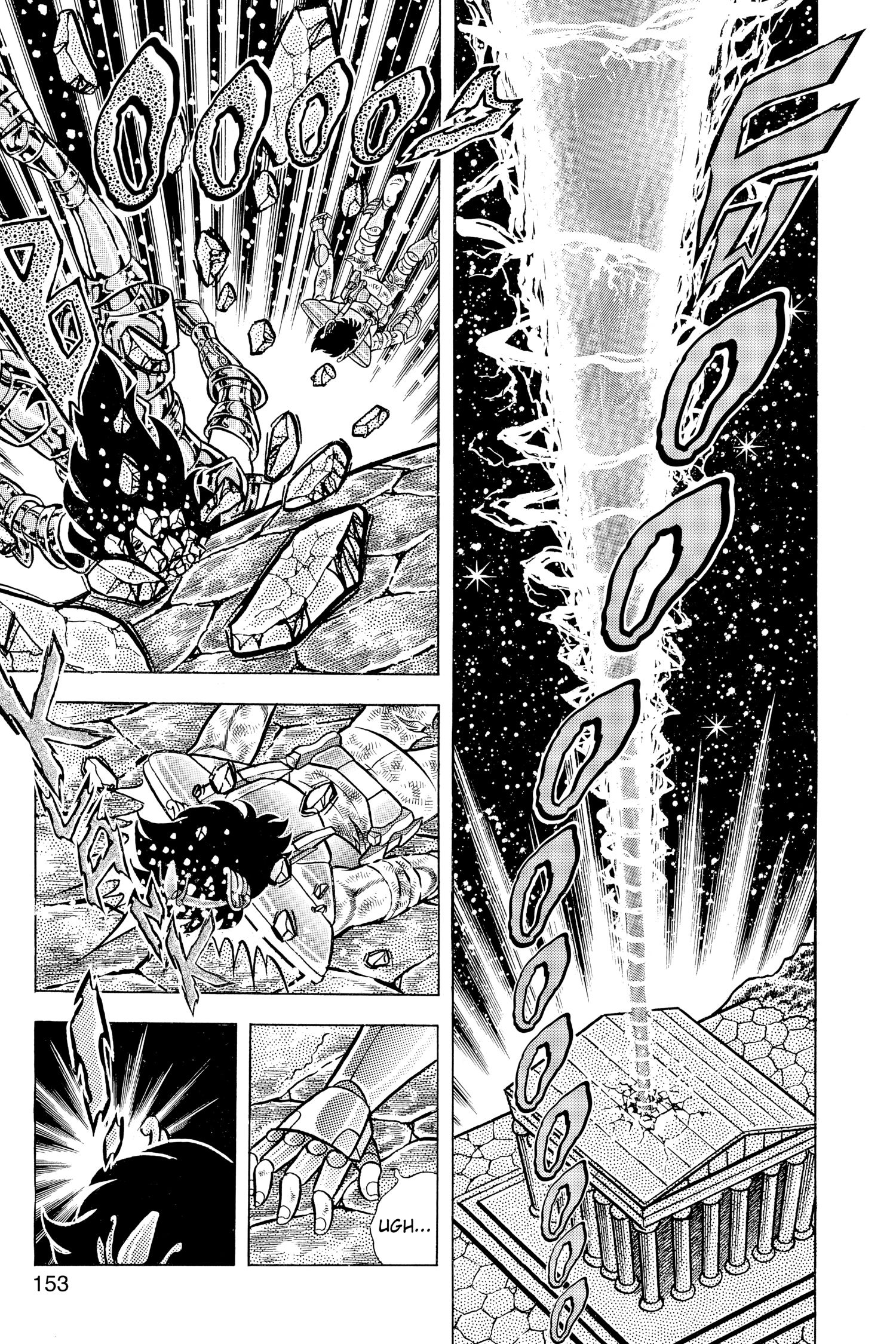 Saint Seiya Chapter 43 page 31 - 
