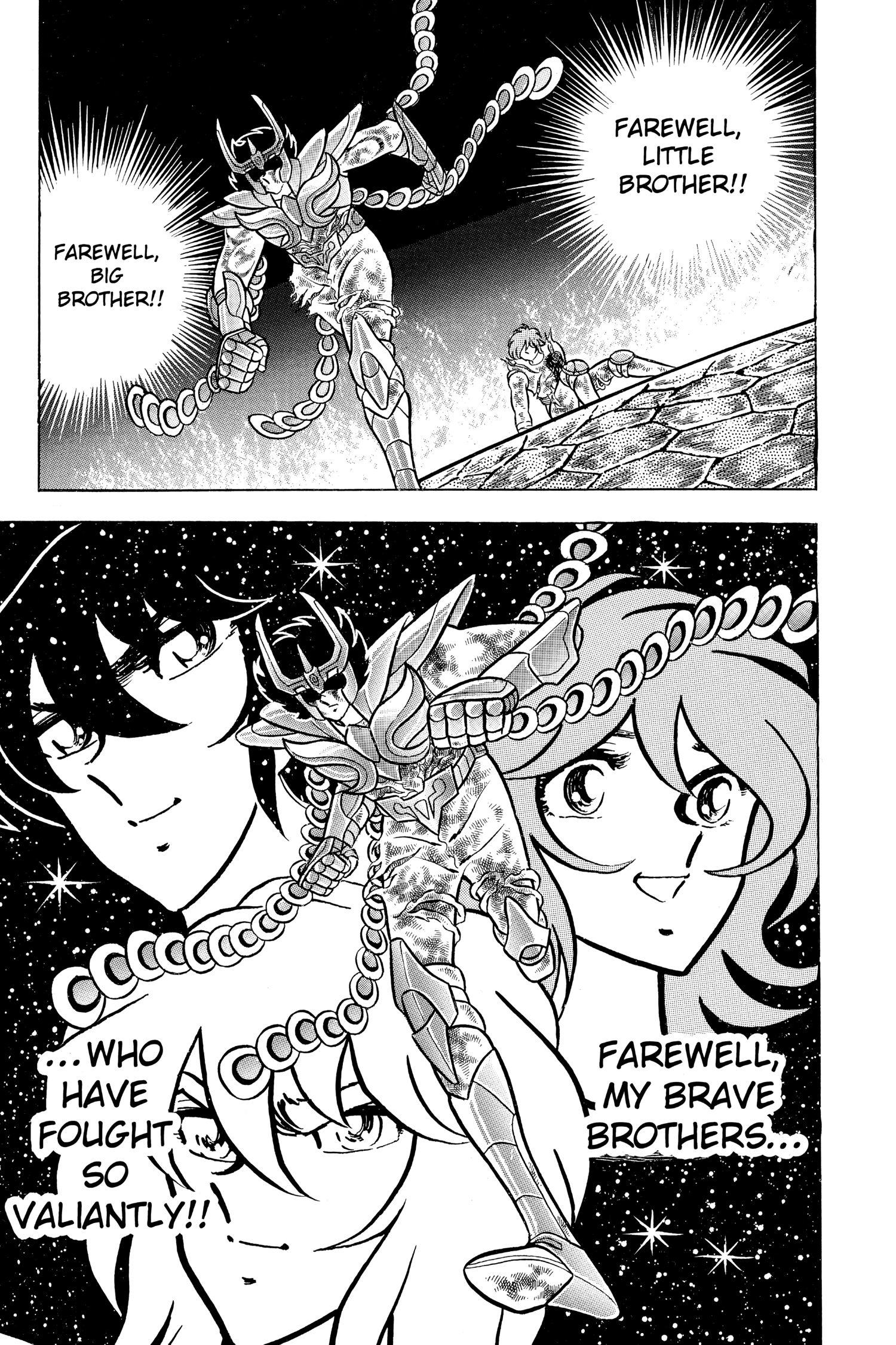 Saint Seiya Chapter 43 page 45 - 
