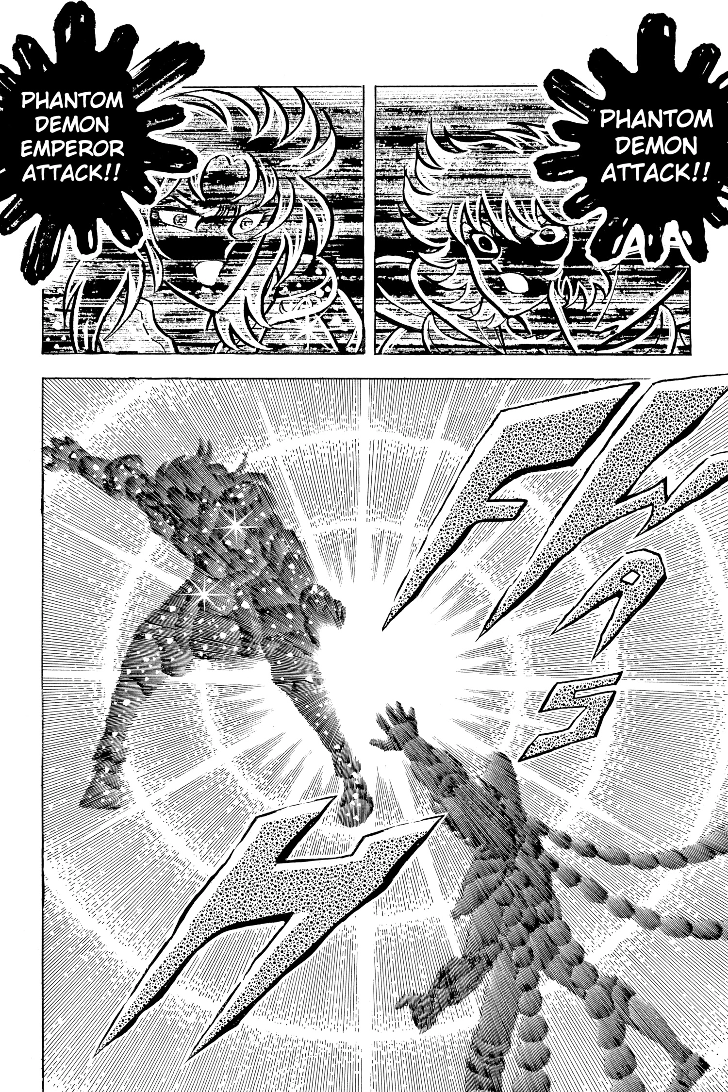 Saint Seiya Chapter 44 page 17 - 