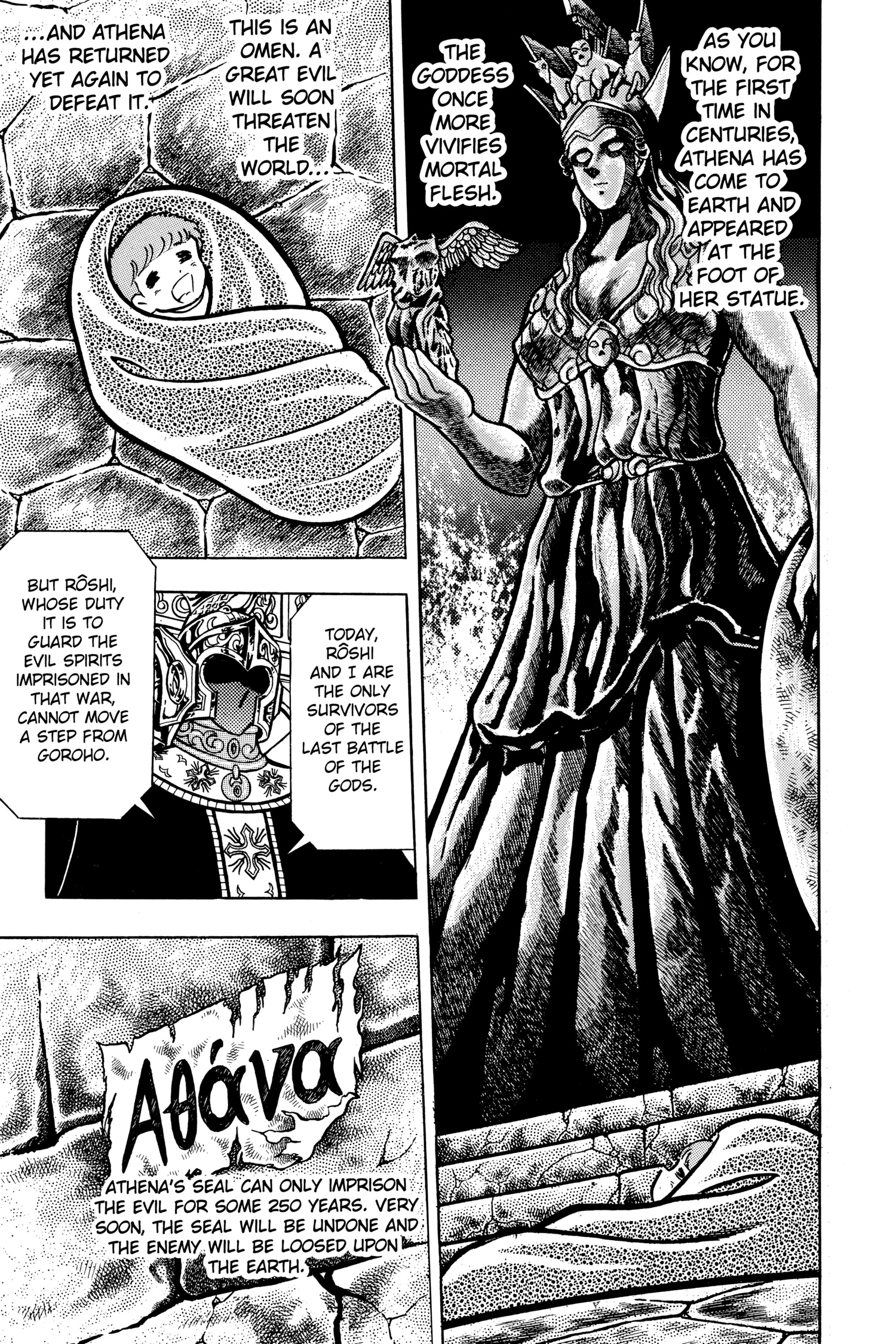 Saint Seiya Chapter 44 page 44 - 