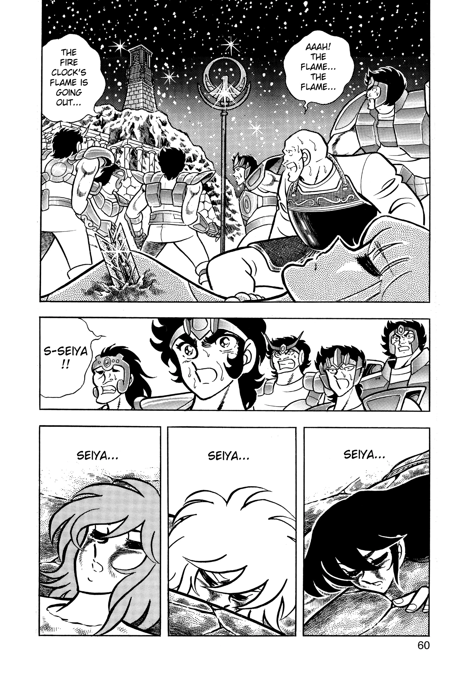 Saint Seiya Chapter 44 page 56 - 