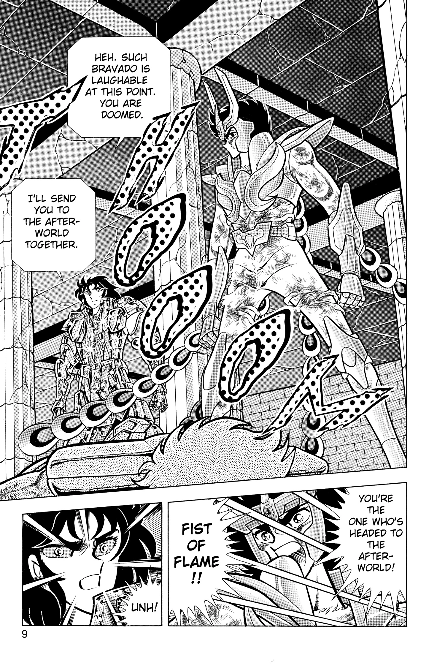 Saint Seiya Chapter 44 page 9 - 