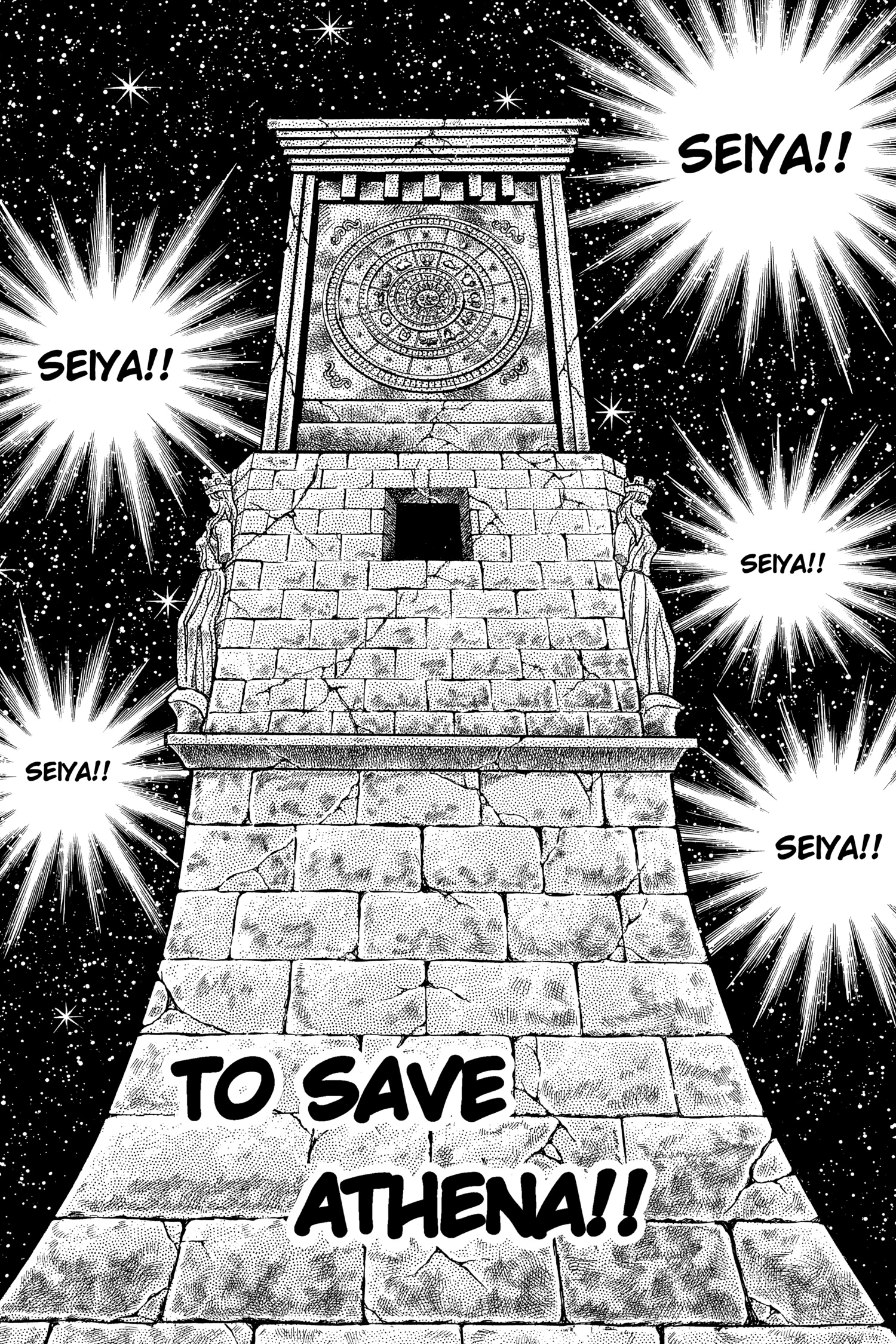 Saint Seiya Chapter 45 page 1 - 