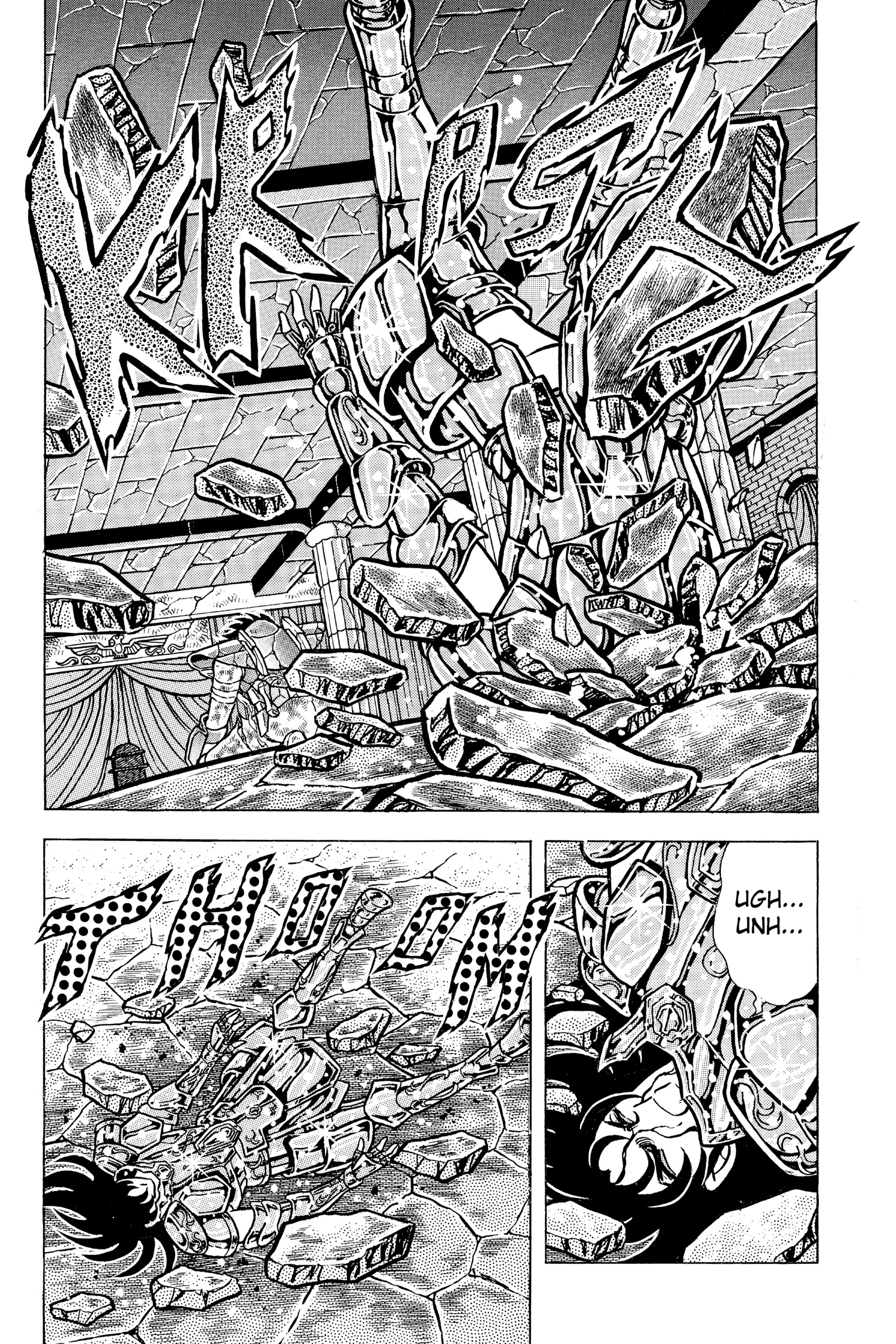 Saint Seiya Chapter 45 page 12 - 