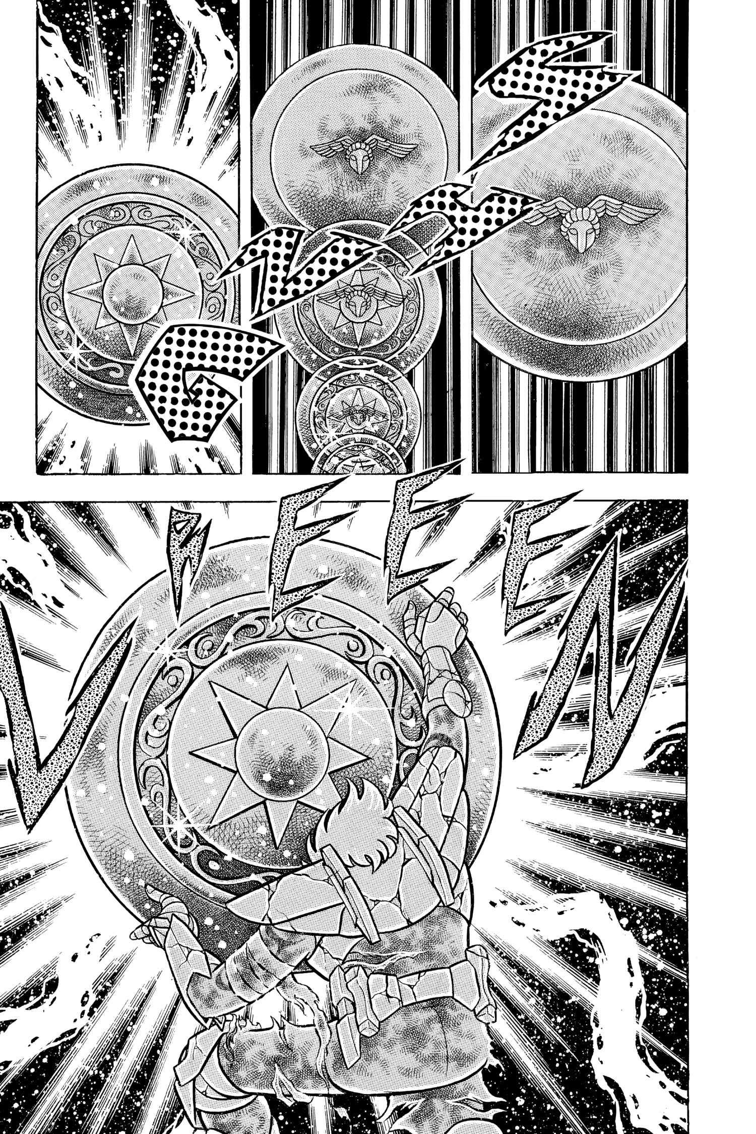 Saint Seiya Chapter 45 page 24 - 
