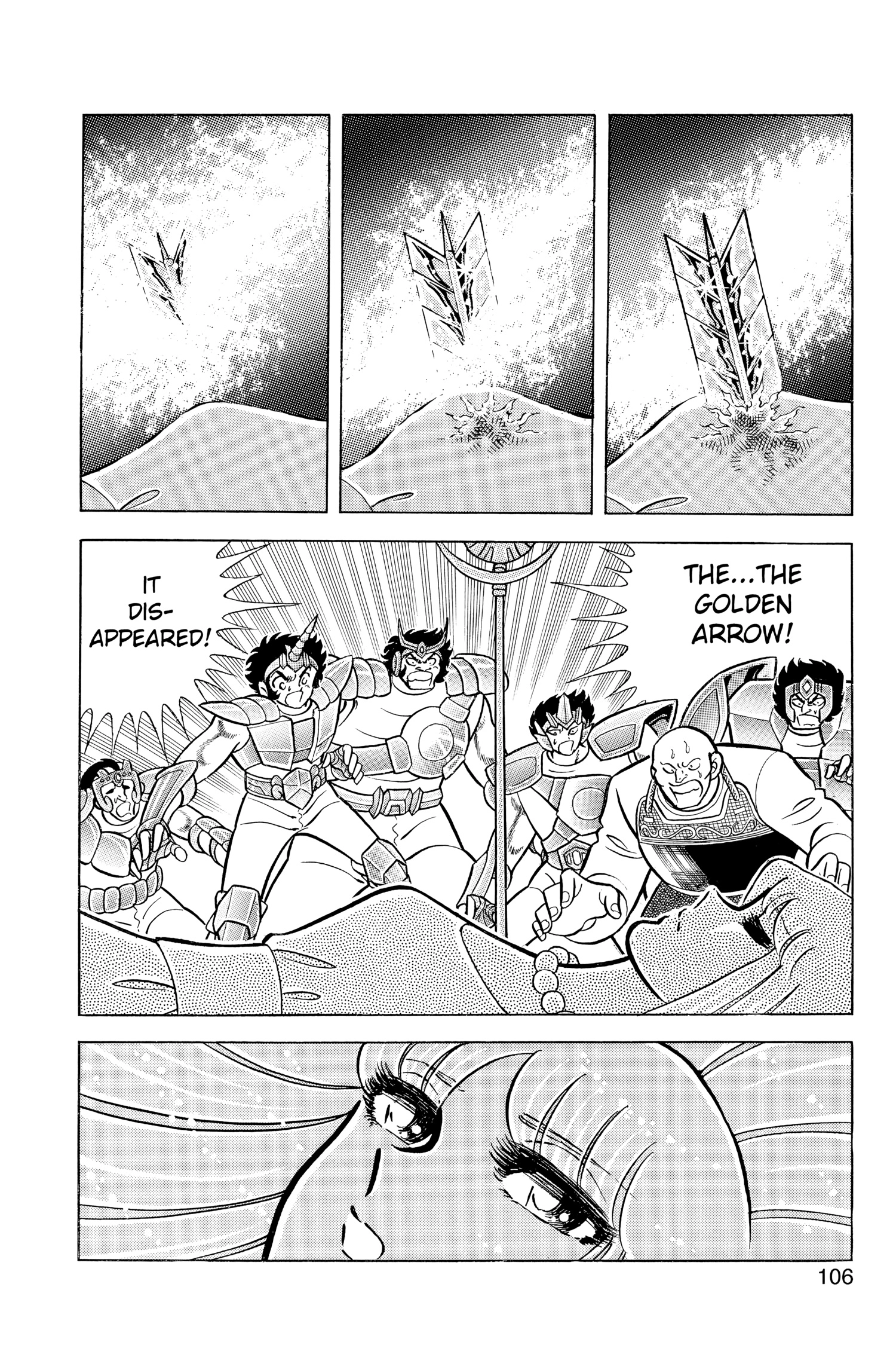 Saint Seiya Chapter 45 page 31 - 