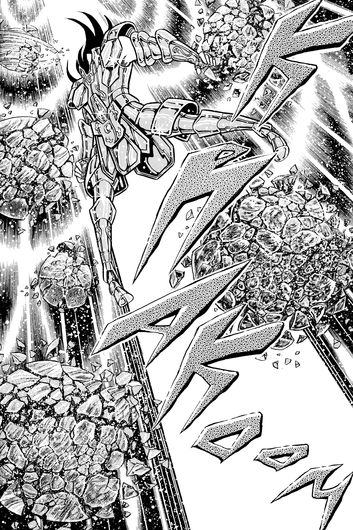 Saint Seiya Chapter 45 page 9 - 