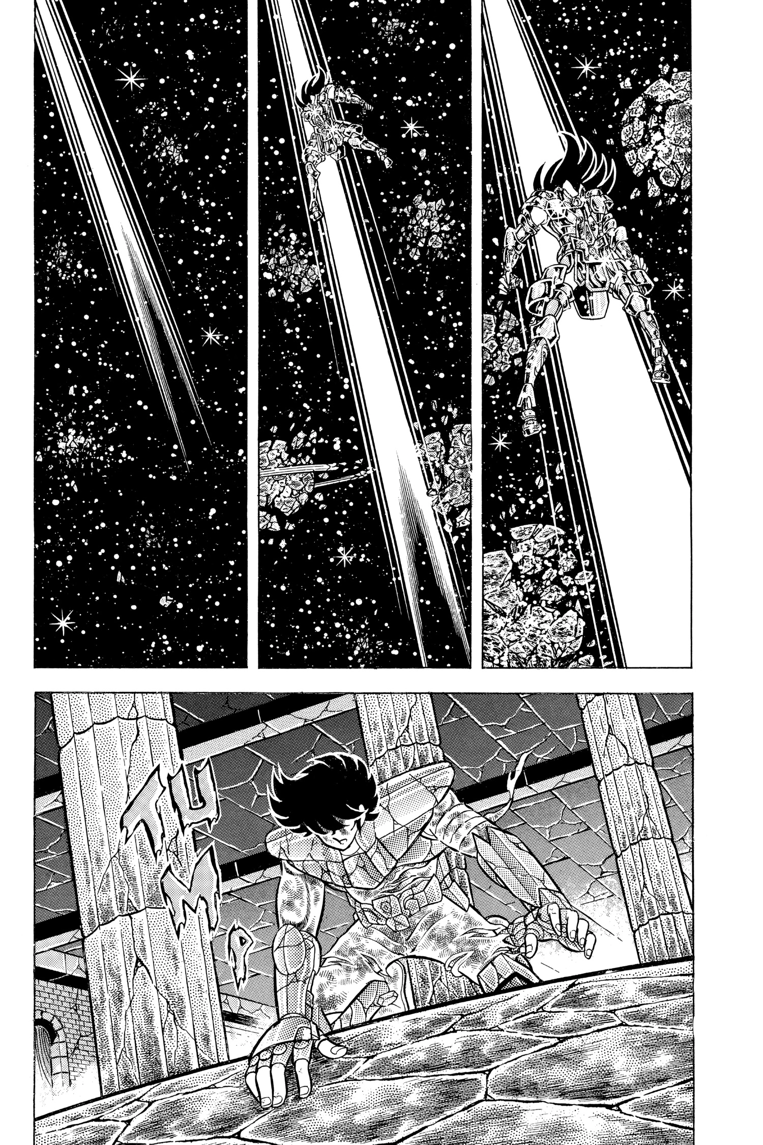 Saint Seiya Chapter 45 page 10 - 