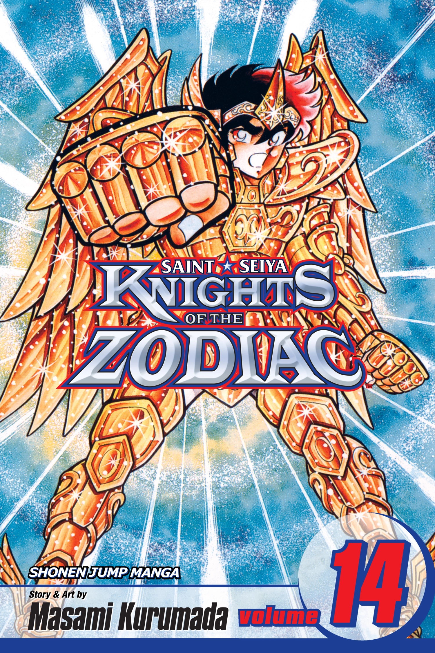 Saint Seiya Chapter 47 page 1 - 