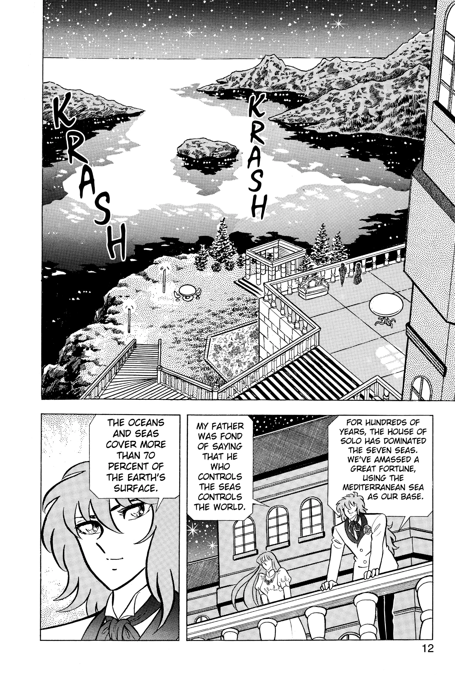 Saint Seiya Chapter 47 page 12 - 