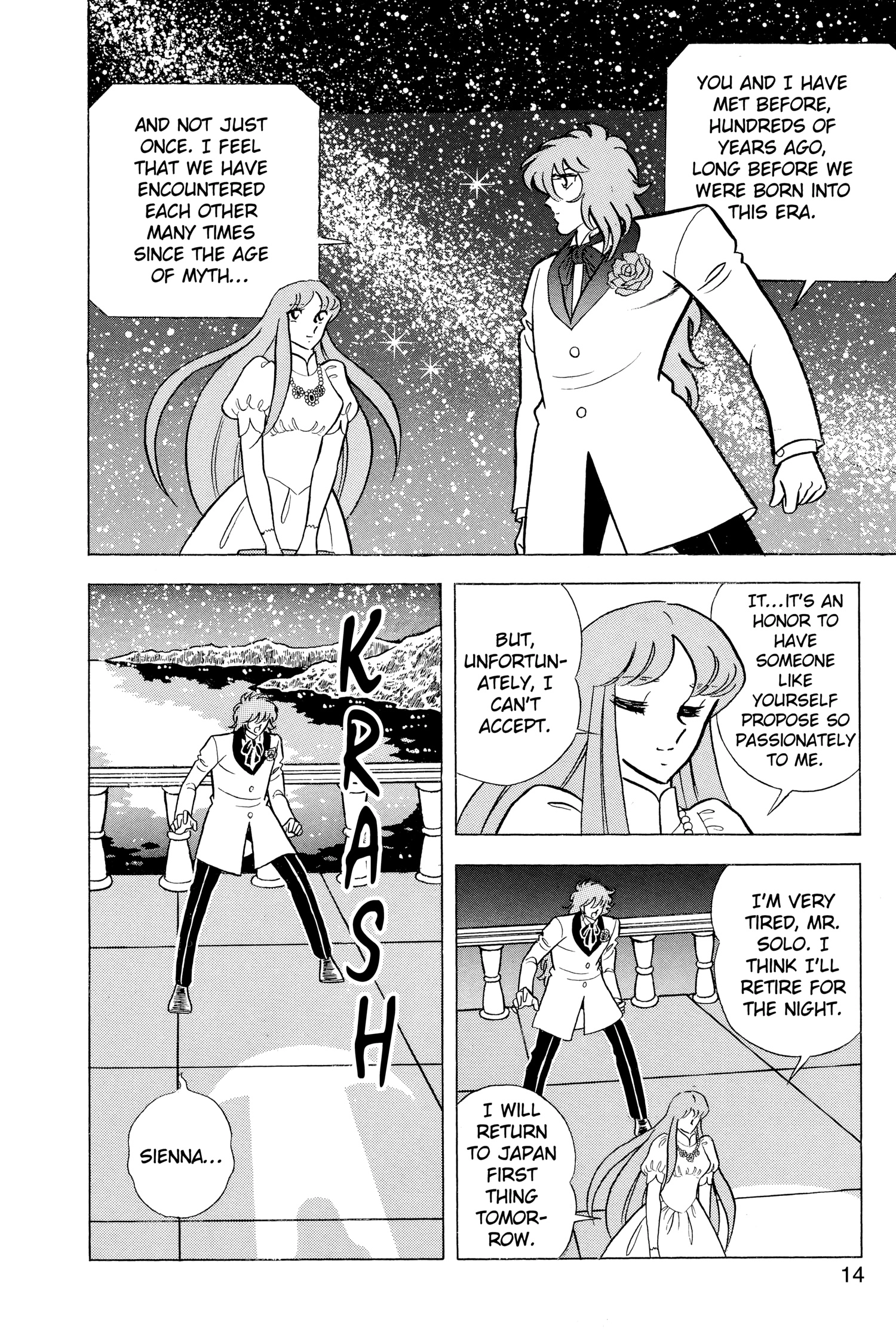 Saint Seiya Chapter 47 page 14 - 