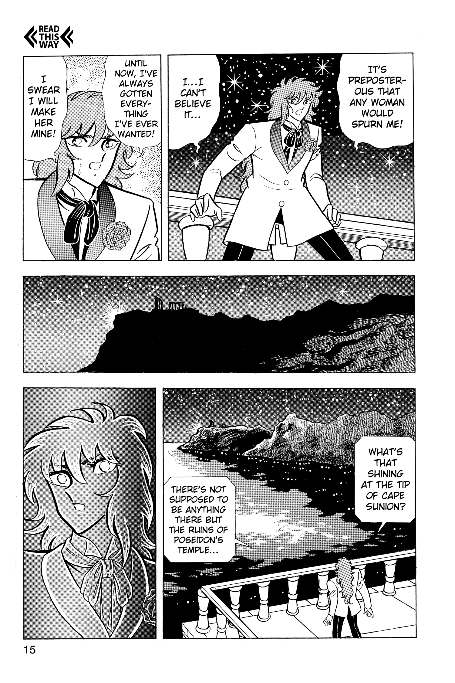 Saint Seiya Chapter 47 page 15 - 