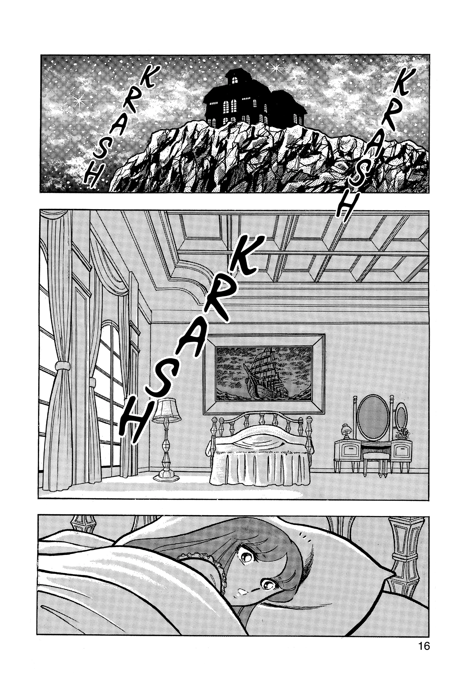 Saint Seiya Chapter 47 page 16 - 