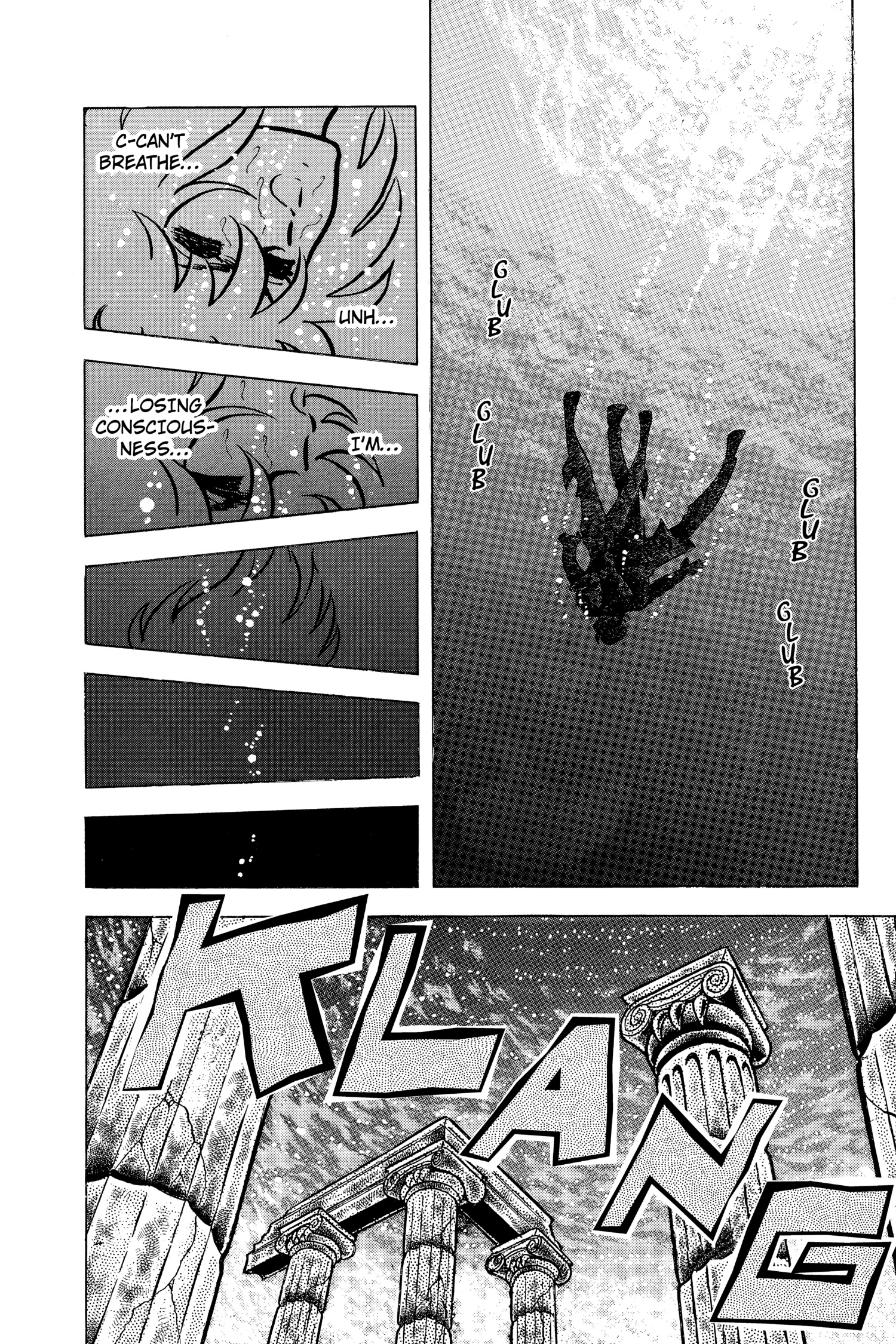 Saint Seiya Chapter 47 page 29 - 