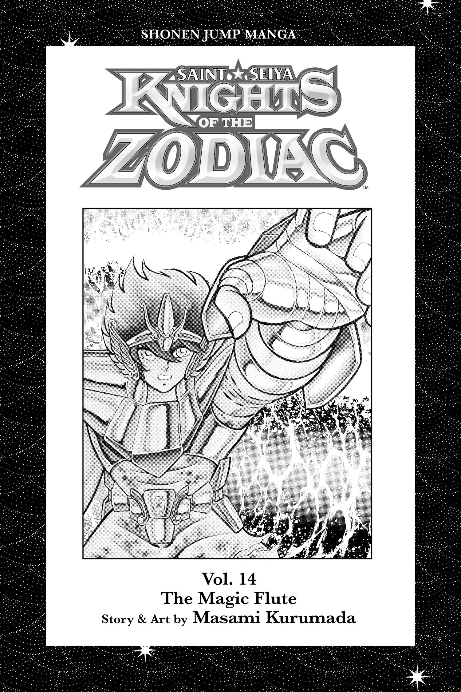 Saint Seiya Chapter 47 page 4 - 