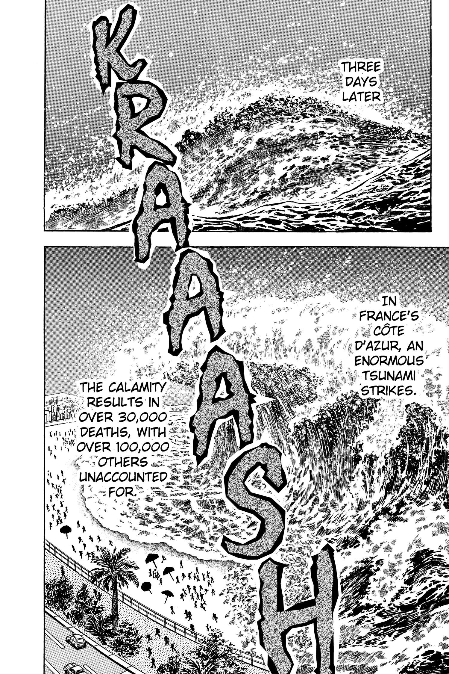 Saint Seiya Chapter 47 page 32 - 