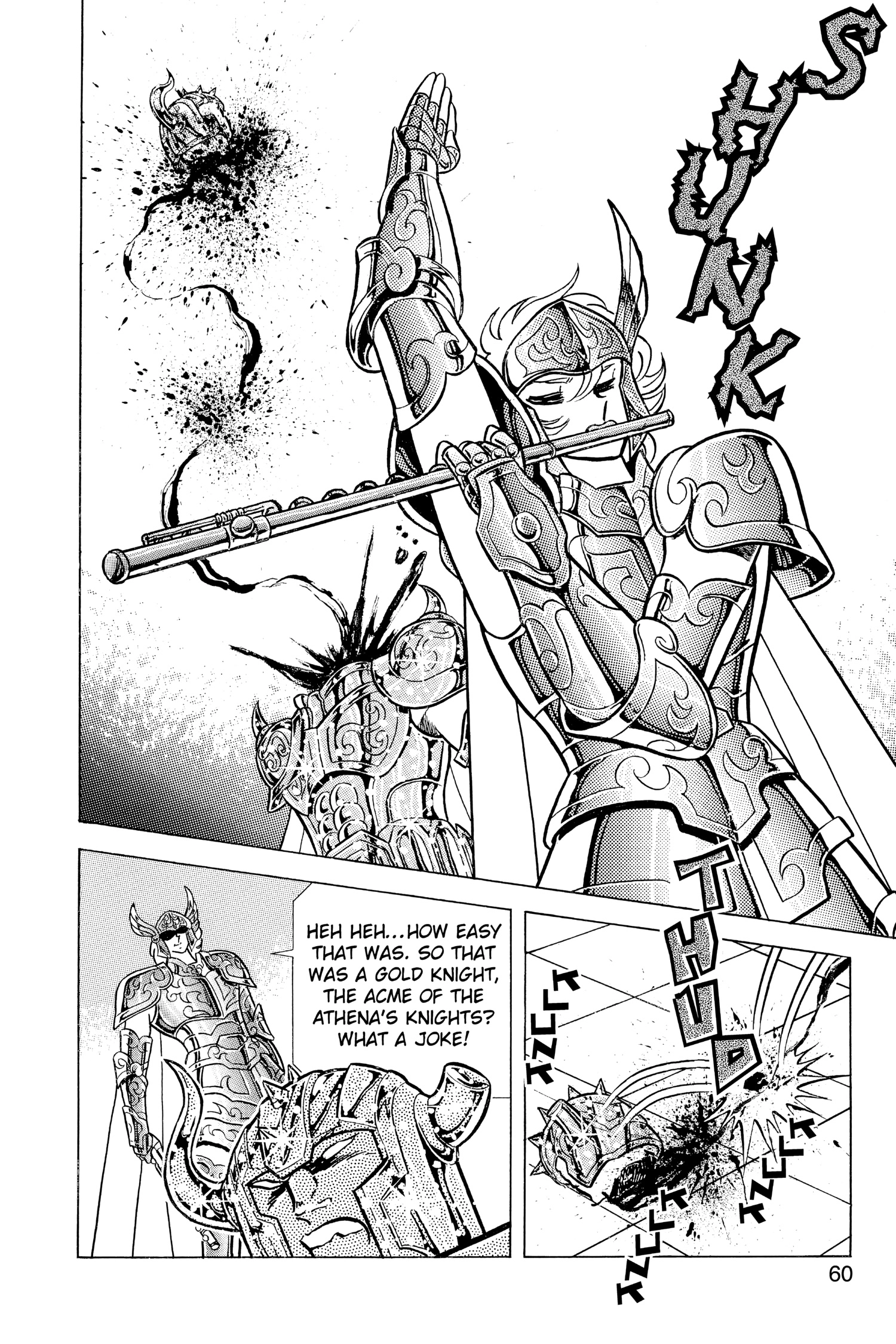 Saint Seiya Chapter 48 page 13 - 