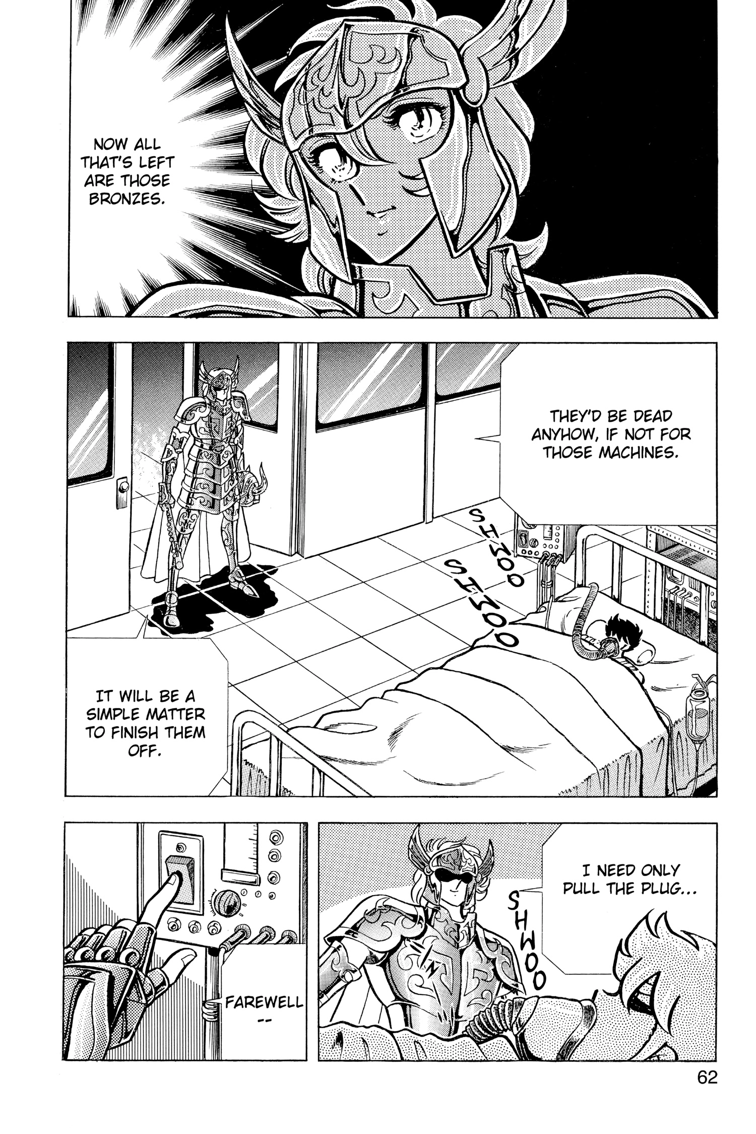Saint Seiya Chapter 48 page 15 - 