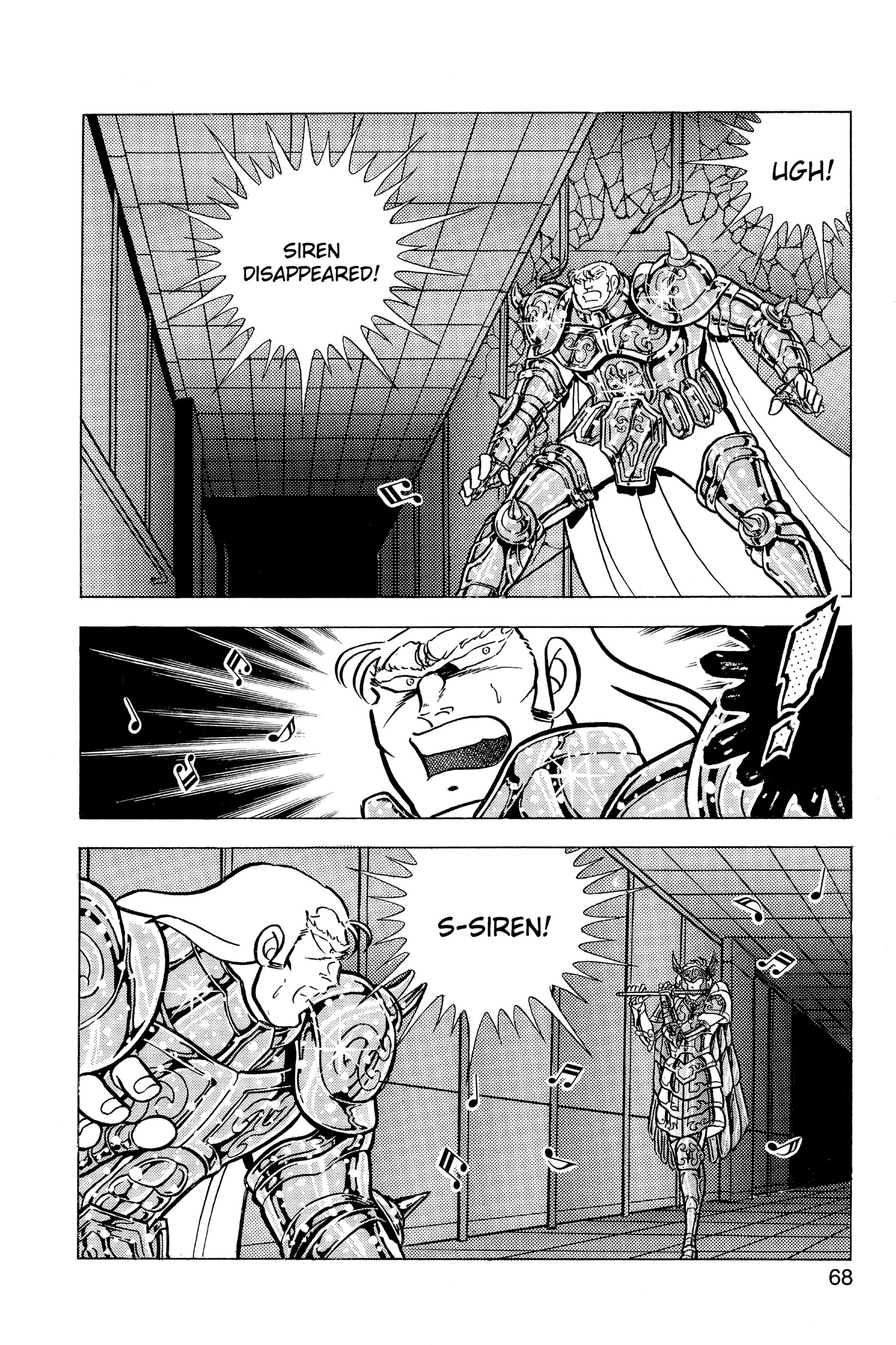 Saint Seiya Chapter 48 page 20 - 