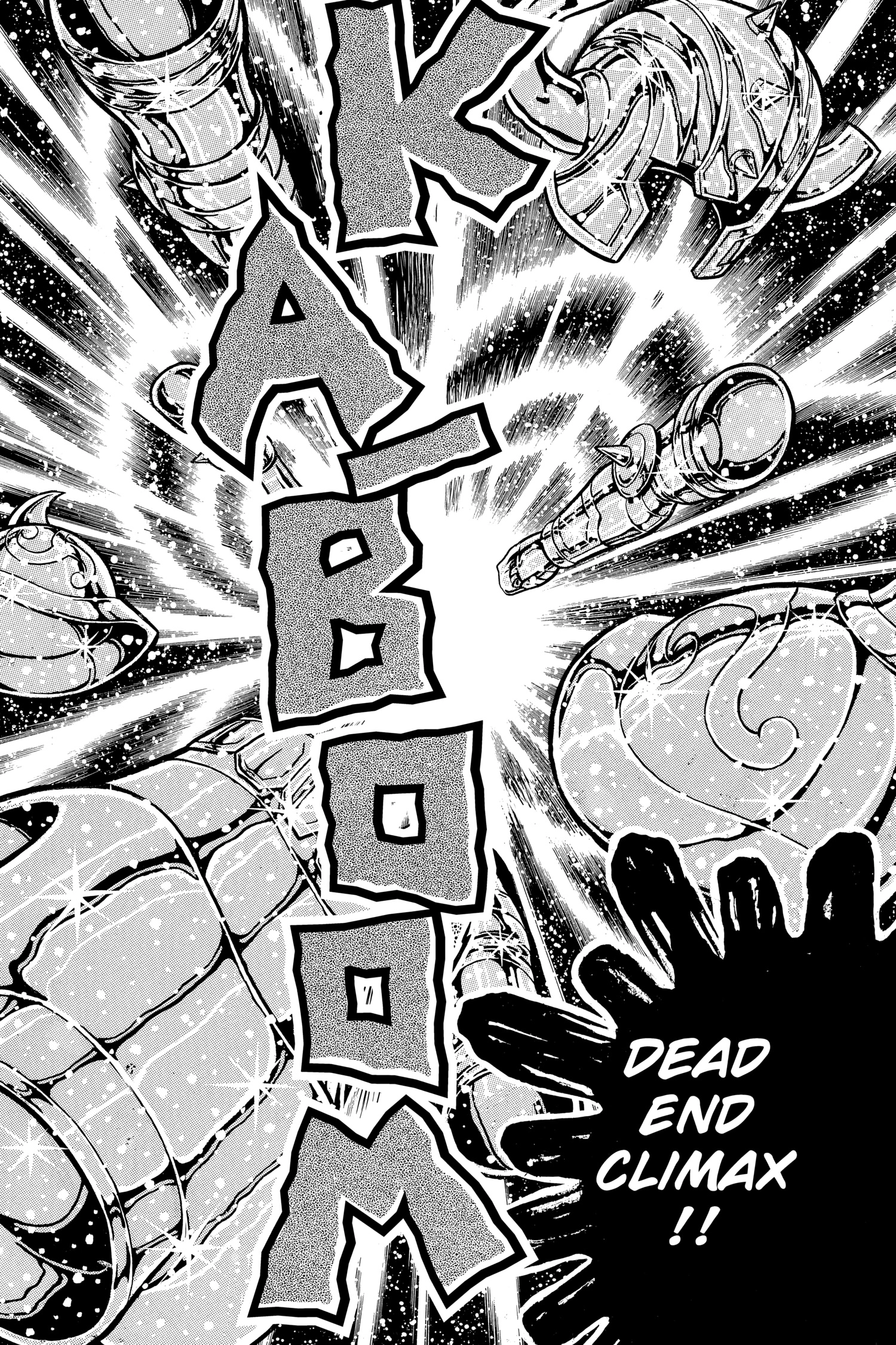 Saint Seiya Chapter 48 page 27 - 
