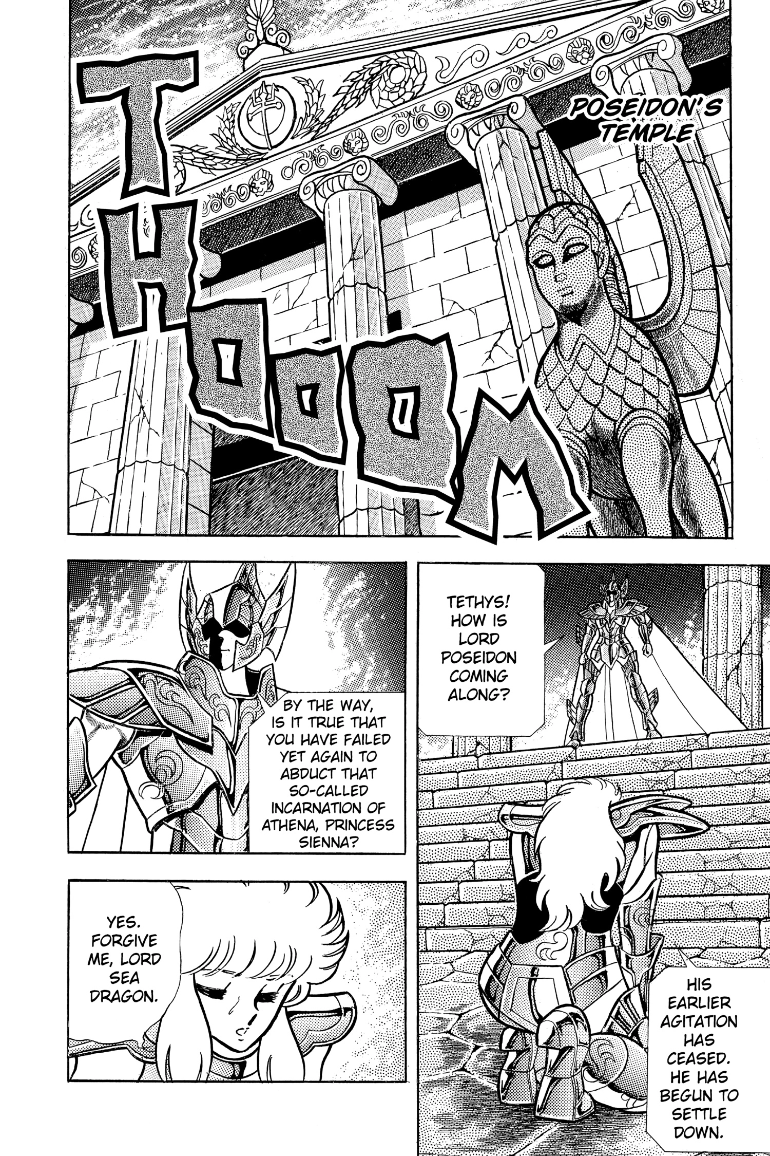 Saint Seiya Chapter 48 page 6 - 