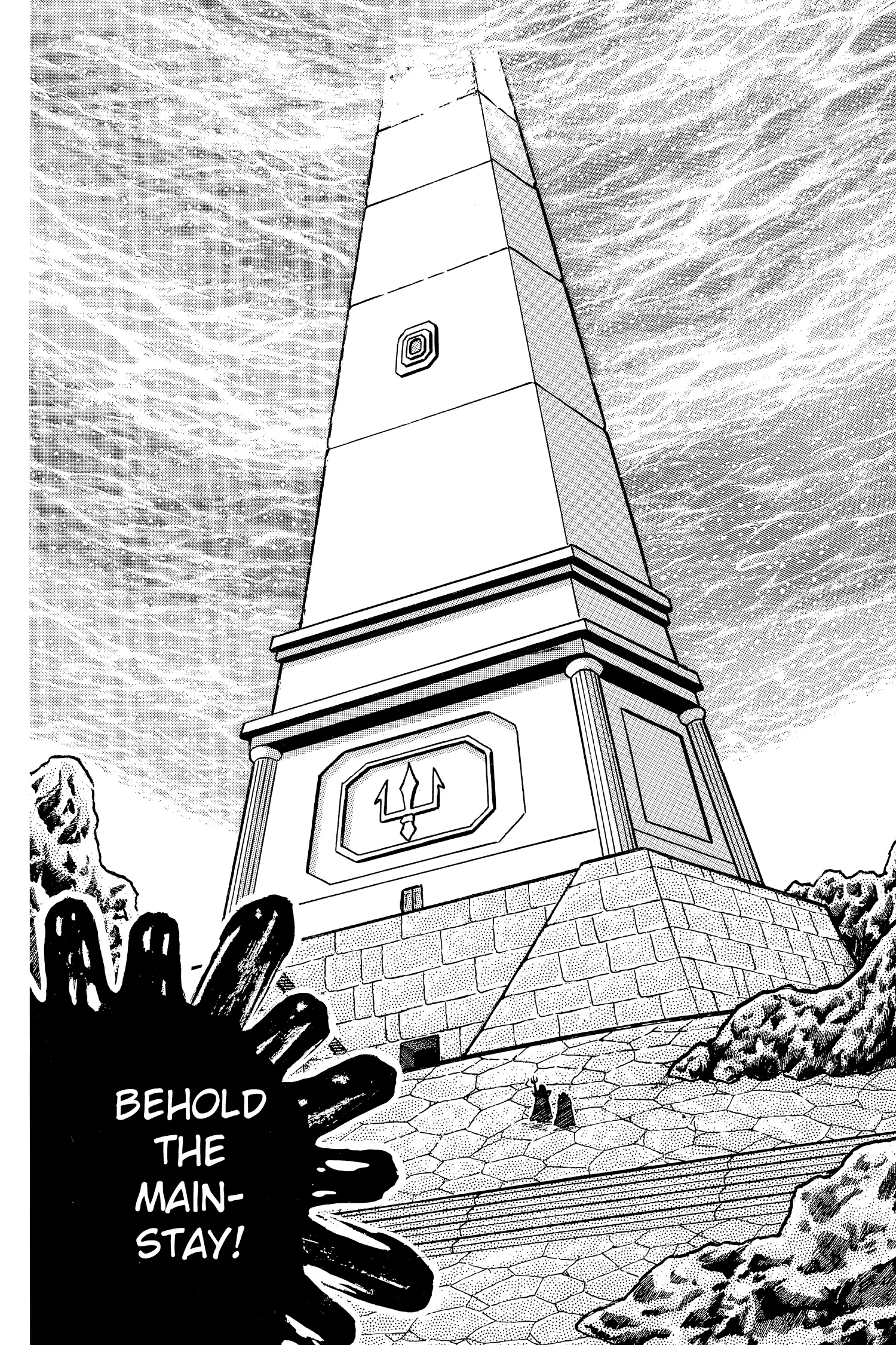 Saint Seiya Chapter 49 page 20 - 