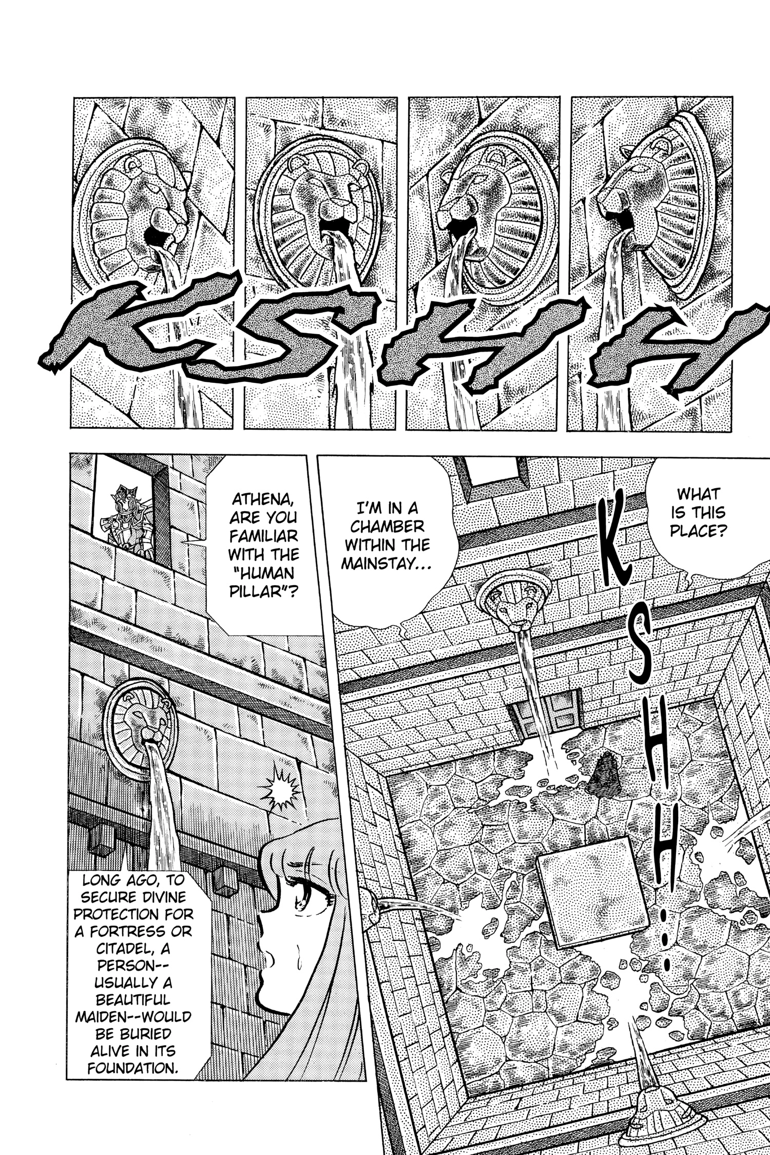 Saint Seiya Chapter 49 page 22 - 
