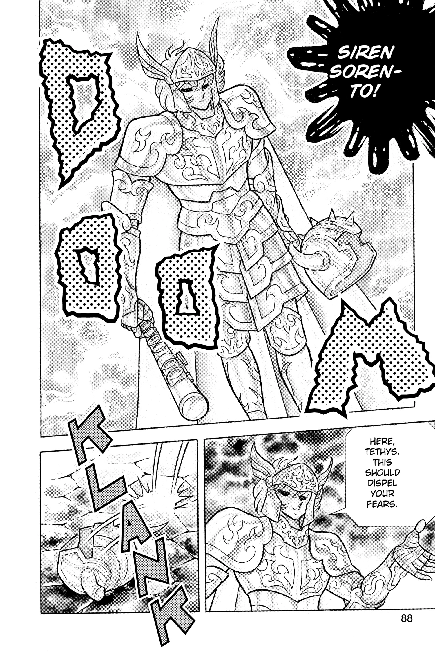Saint Seiya Chapter 49 page 7 - 