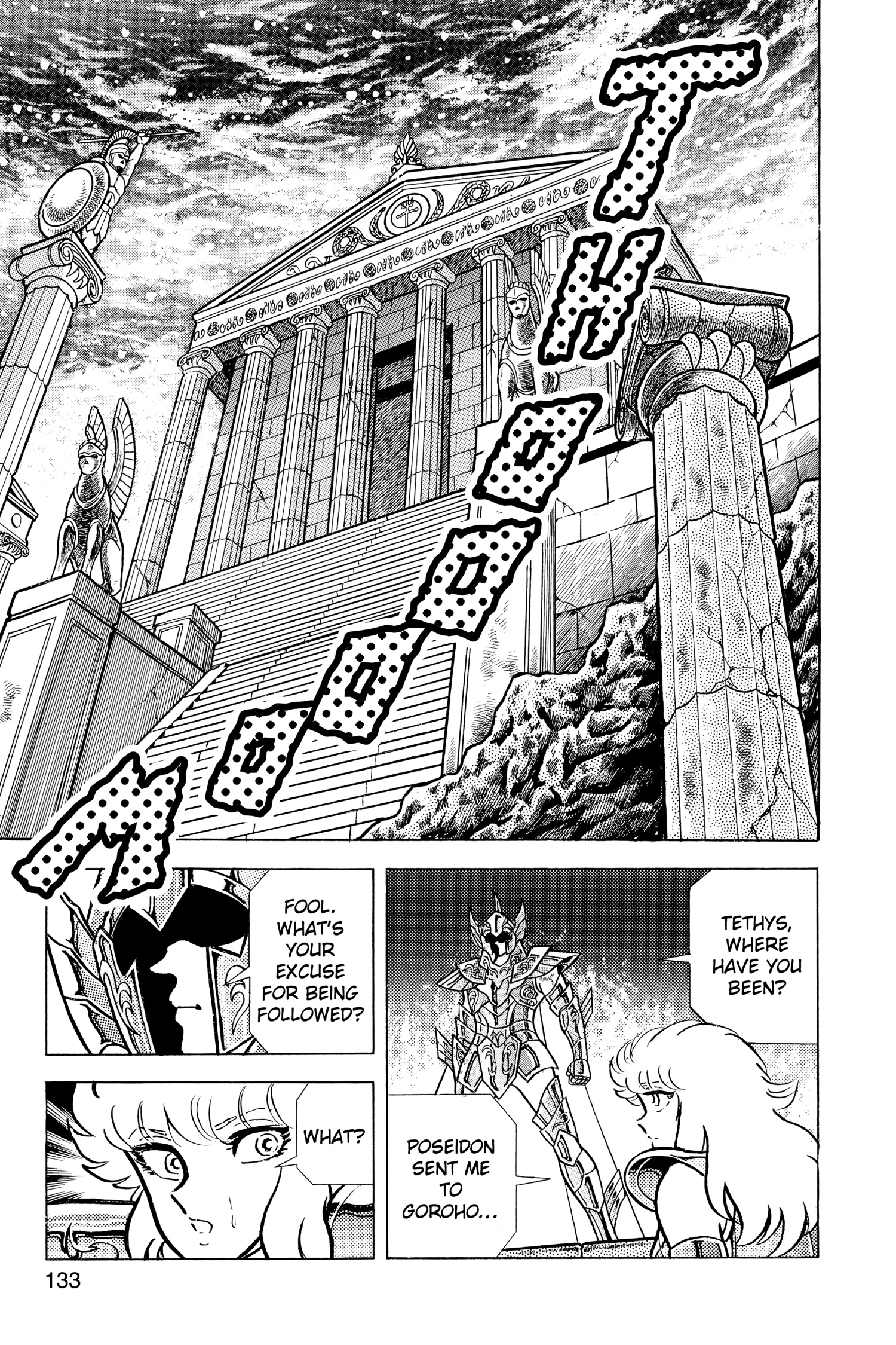 Saint Seiya Chapter 50 page 11 - 