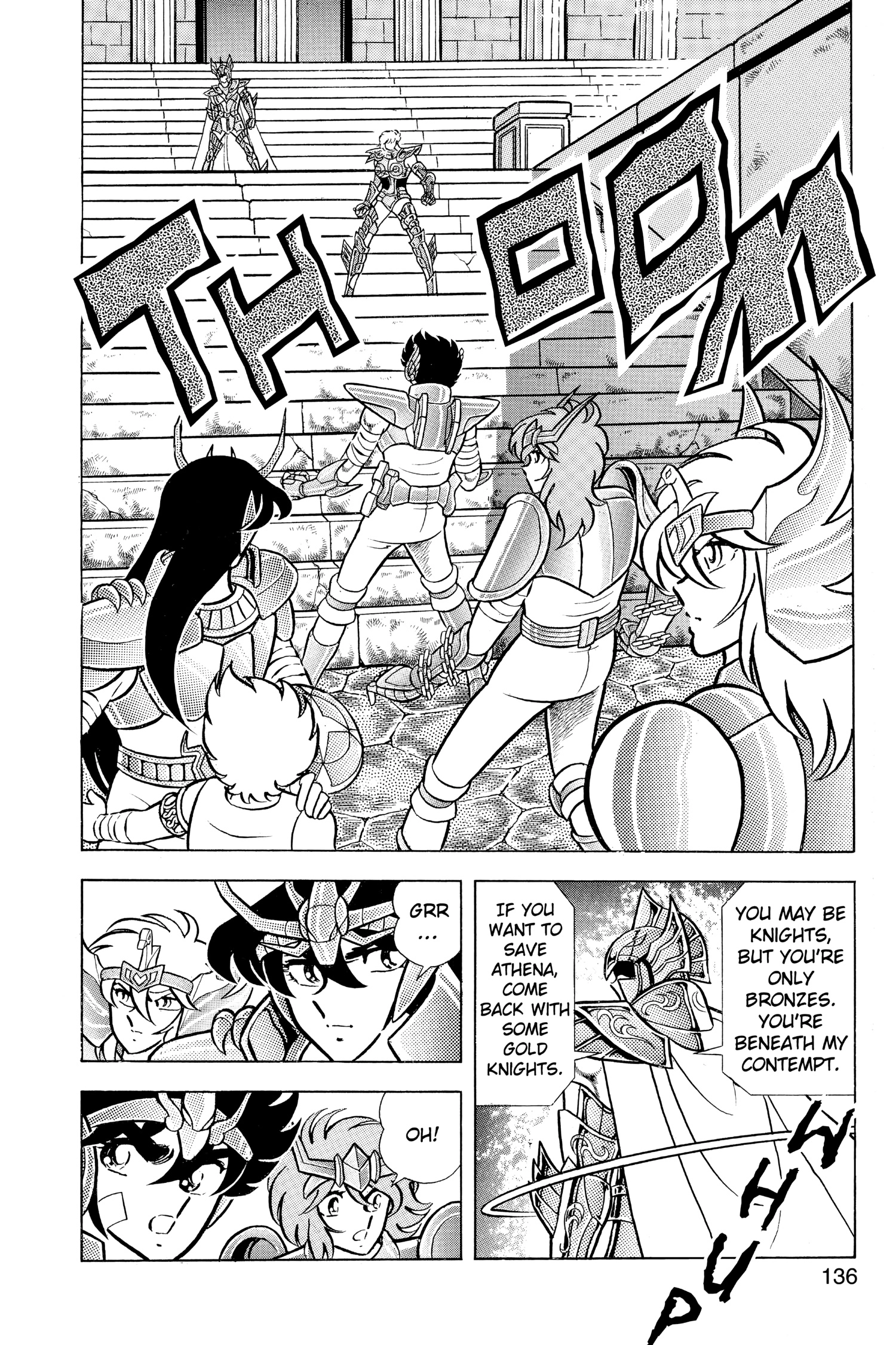 Saint Seiya Chapter 50 page 13 - 