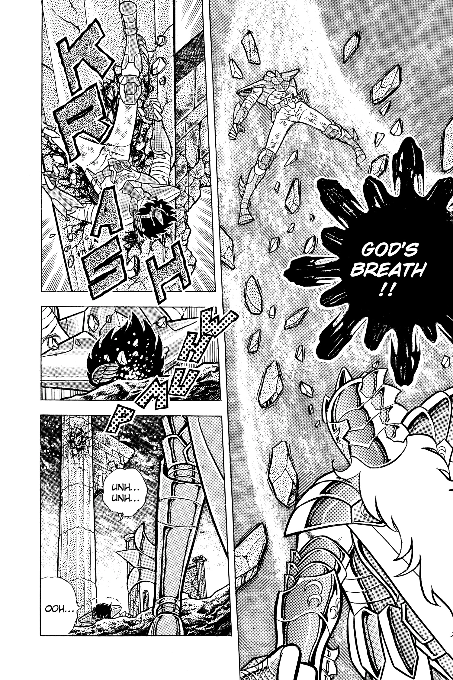 Saint Seiya Chapter 50 page 35 - 