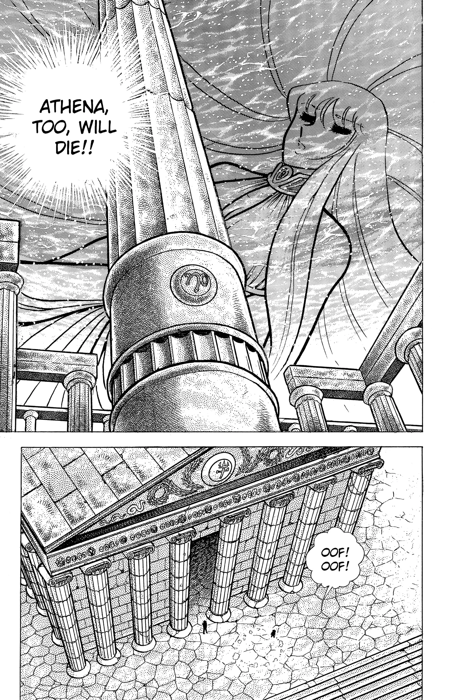 Saint Seiya Chapter 51 page 29 - 