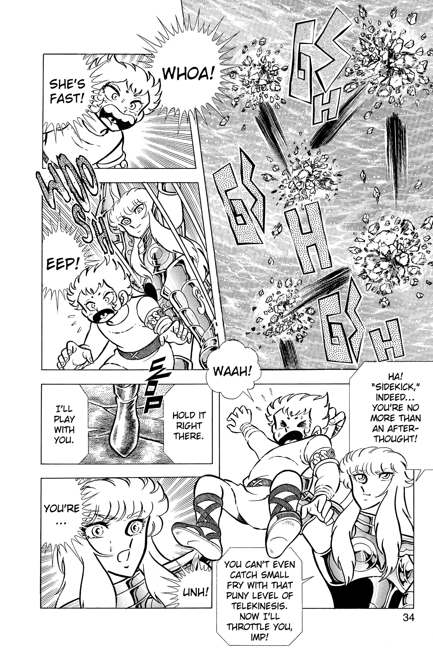 Saint Seiya Chapter 51 page 32 - 