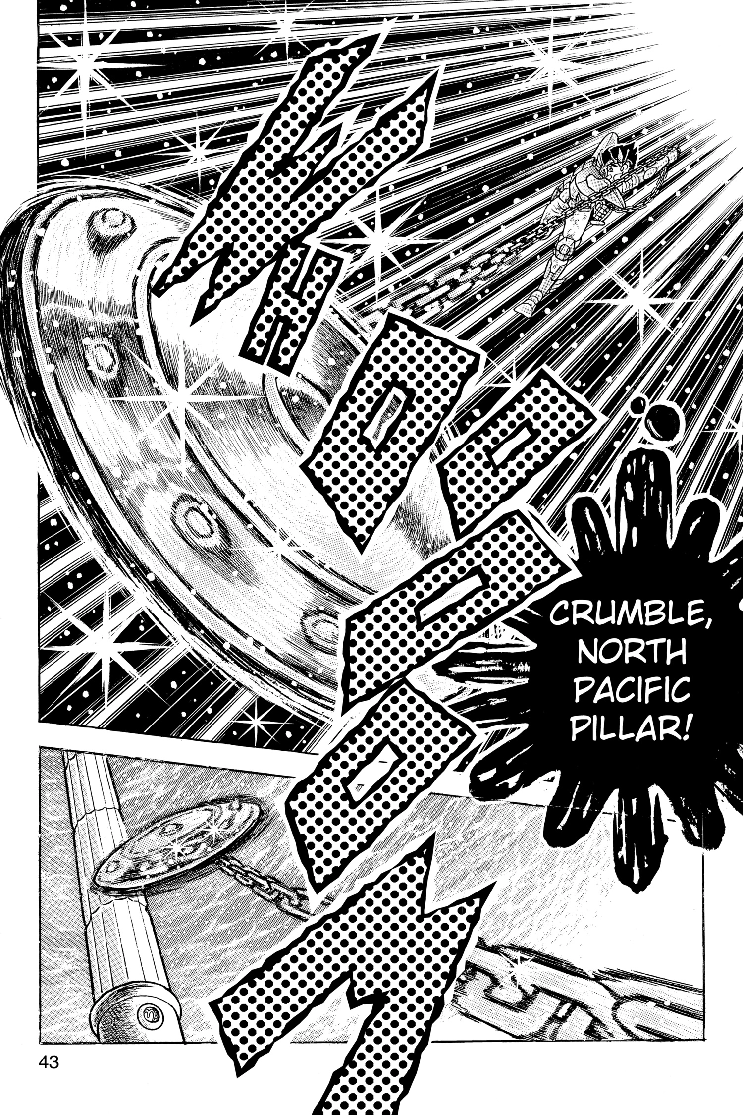 Saint Seiya Chapter 51 page 41 - 